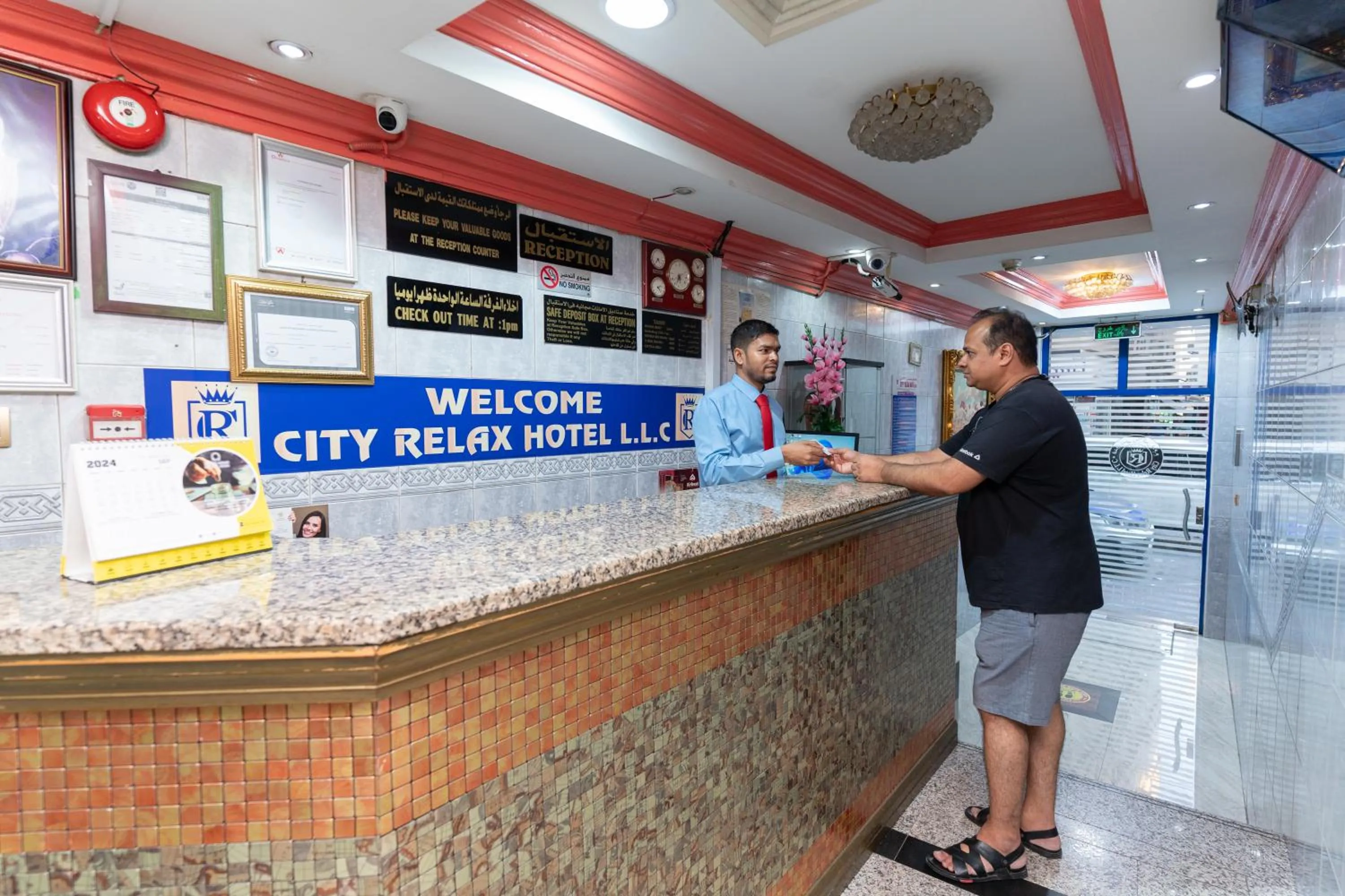 People in City Relax Hotel