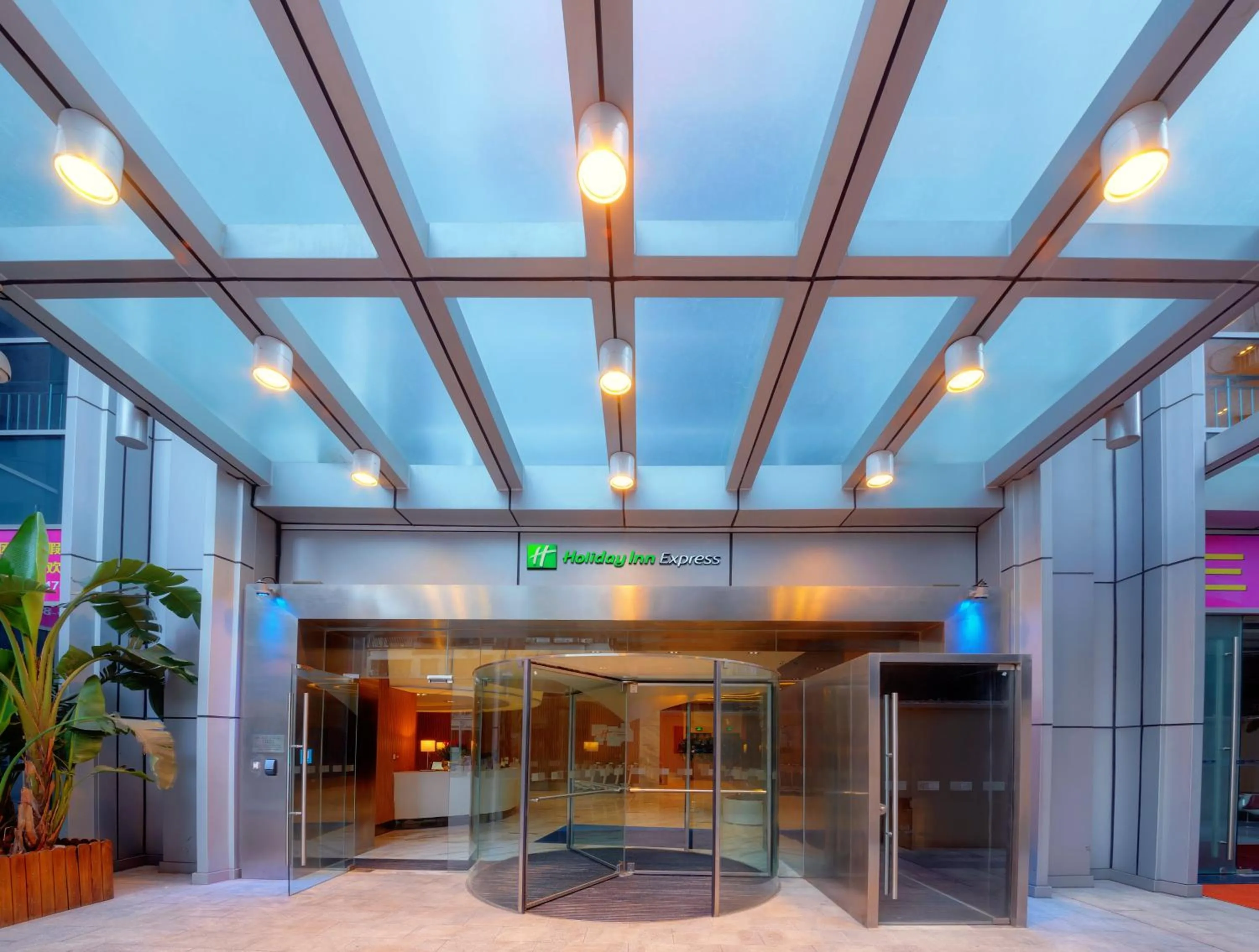 Property building in Holiday Inn Express Foshan Nanhai, an IHG Hotel