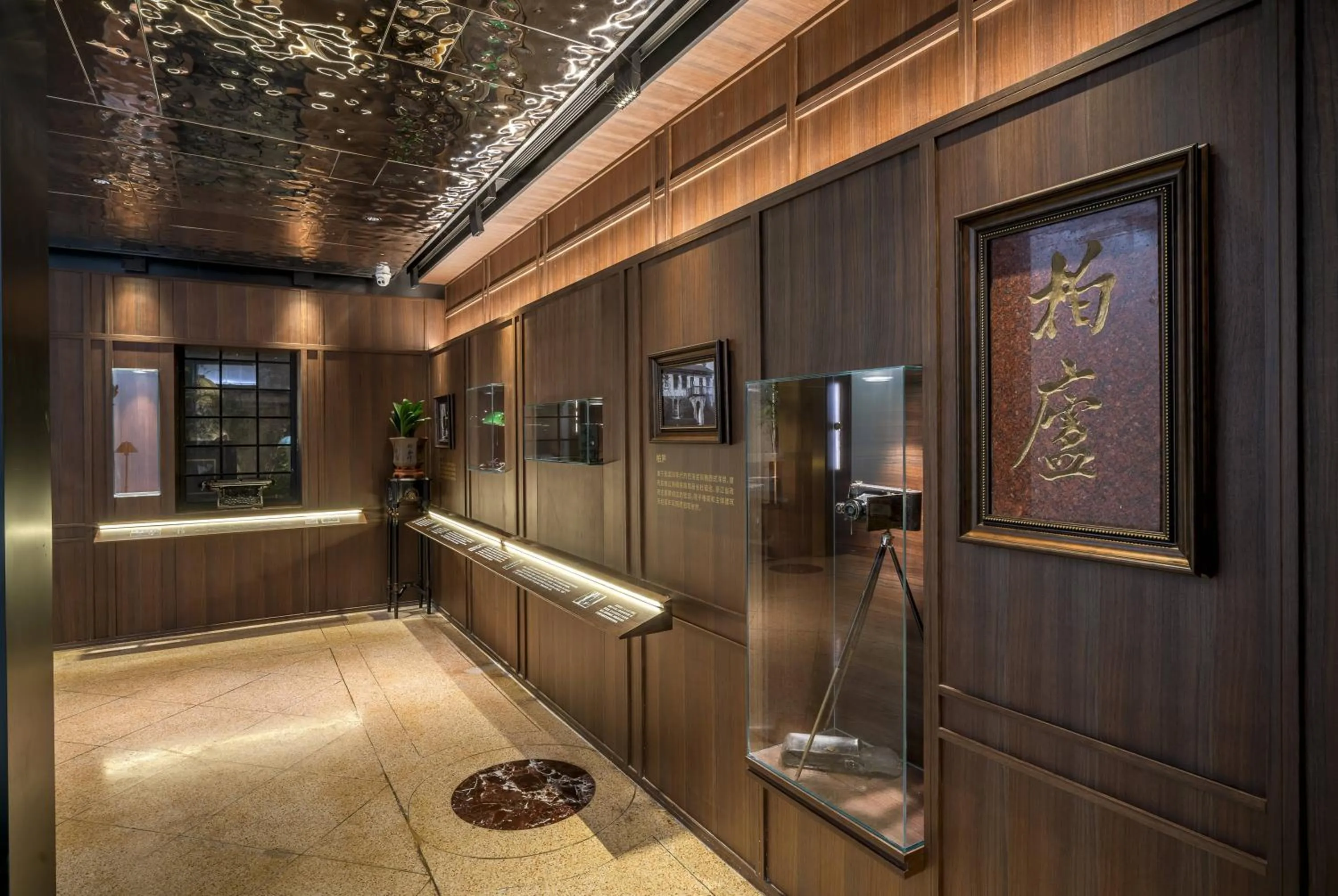 Lobby or reception in Movietel Hangzhou