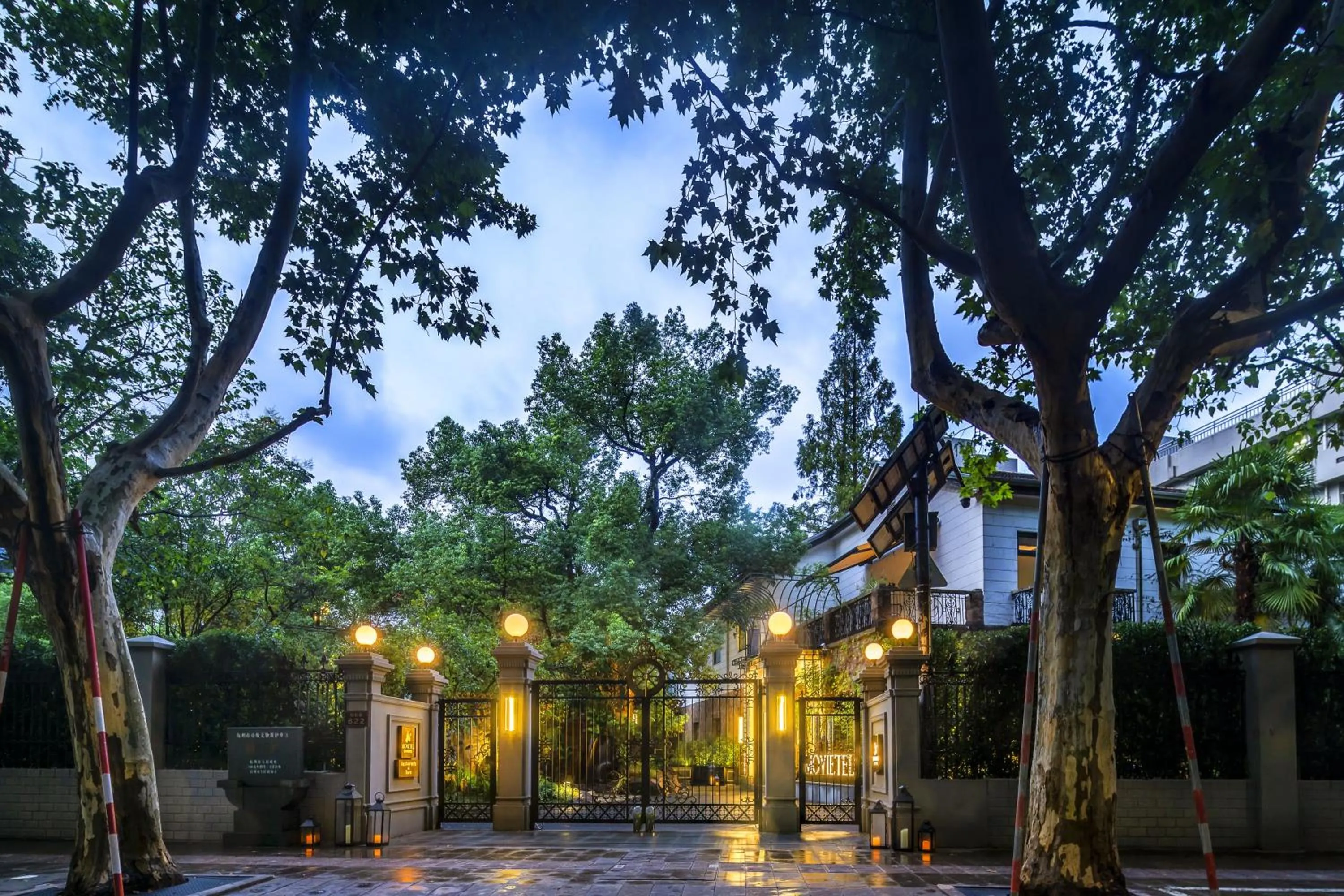 Property building in Movietel Hangzhou