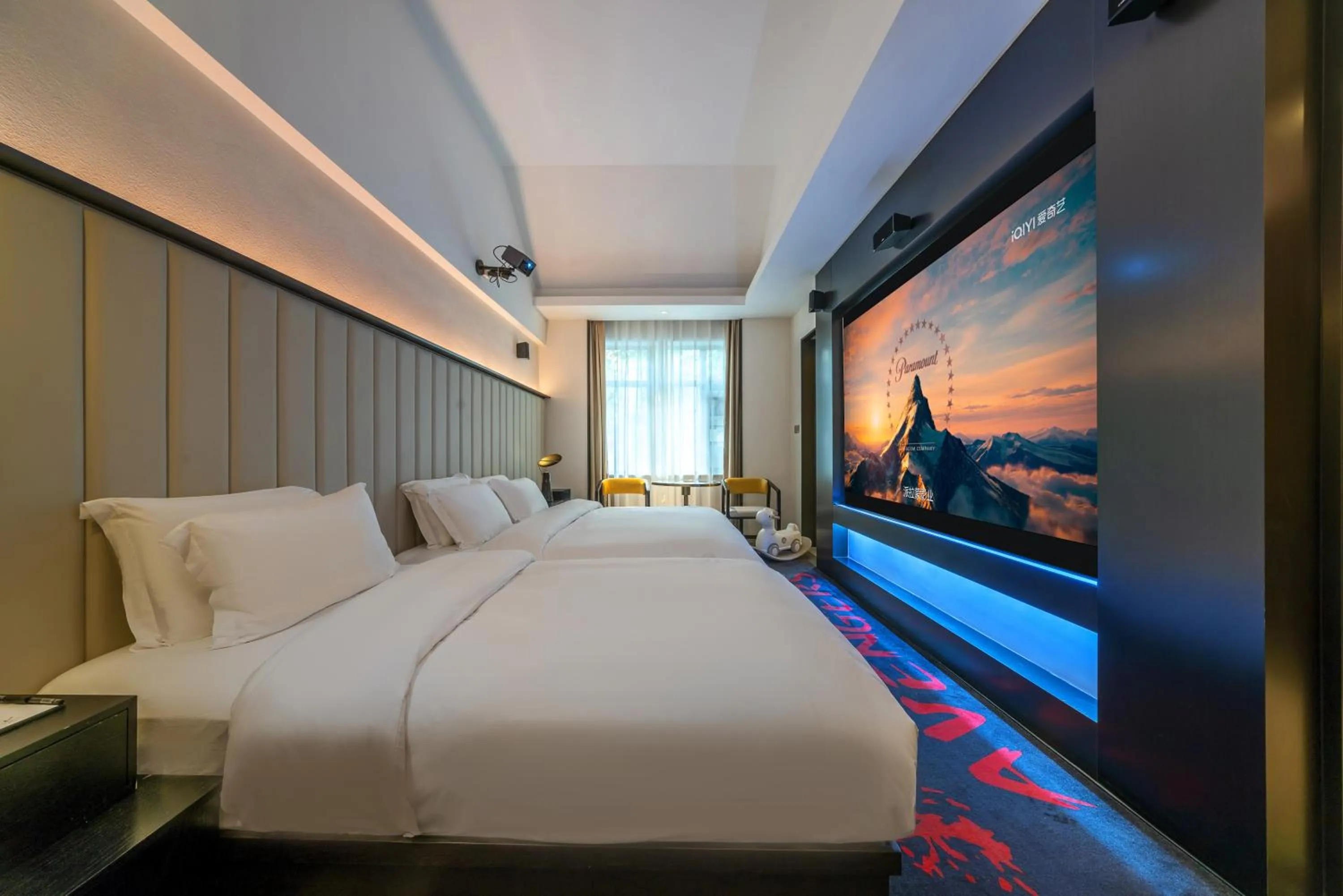 Seating area in Movietel Hangzhou