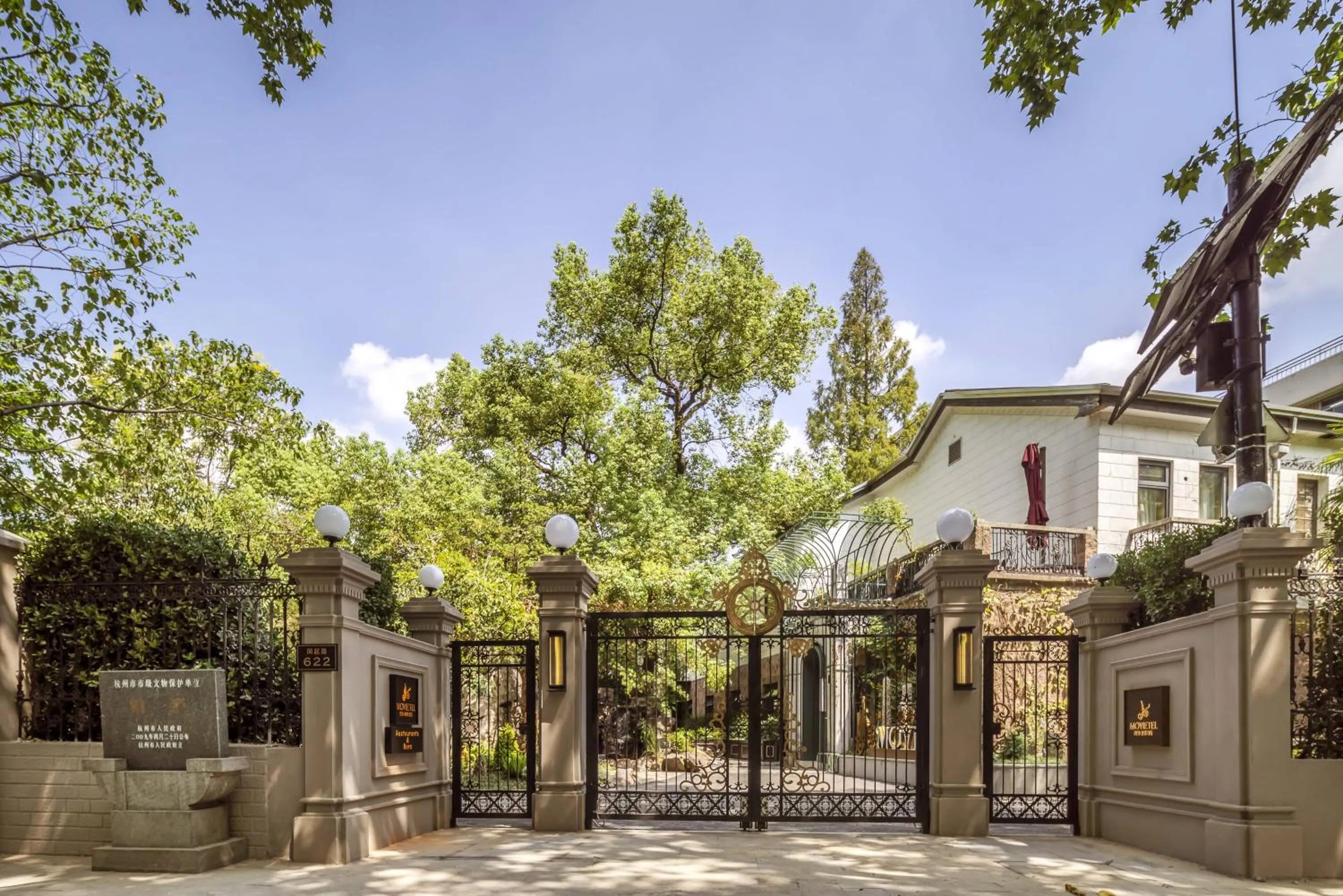 Property building in Movietel Hangzhou