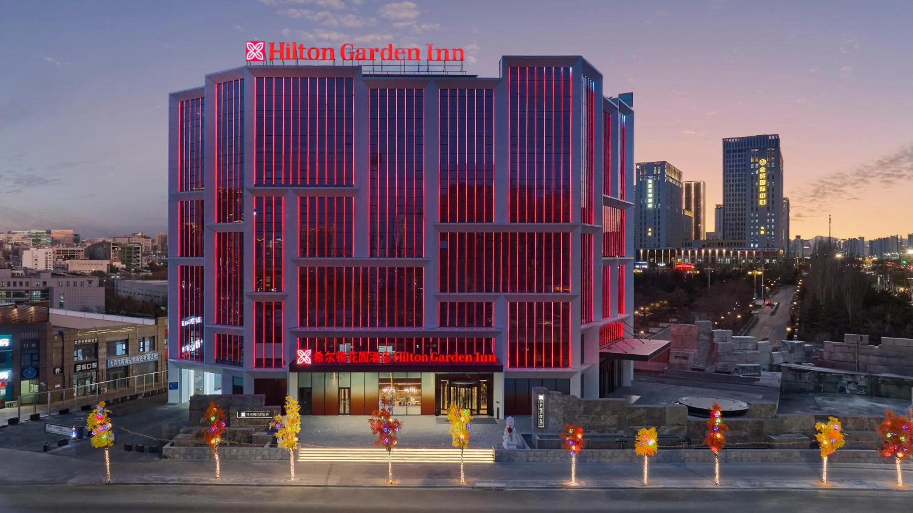 Night in Hilton Garden Inn Datong Pingcheng