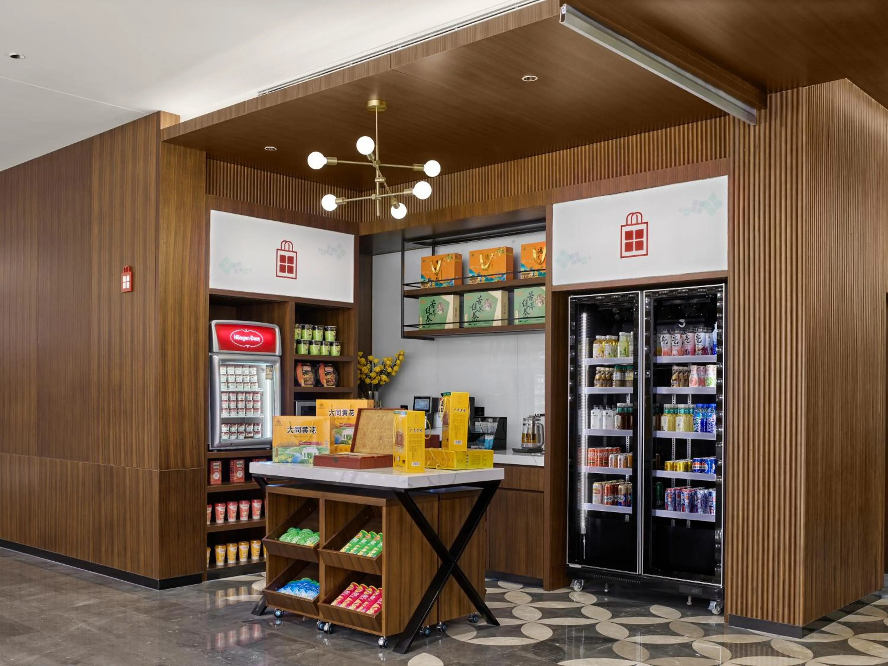 Supermarket/grocery shop in Hilton Garden Inn Datong Pingcheng