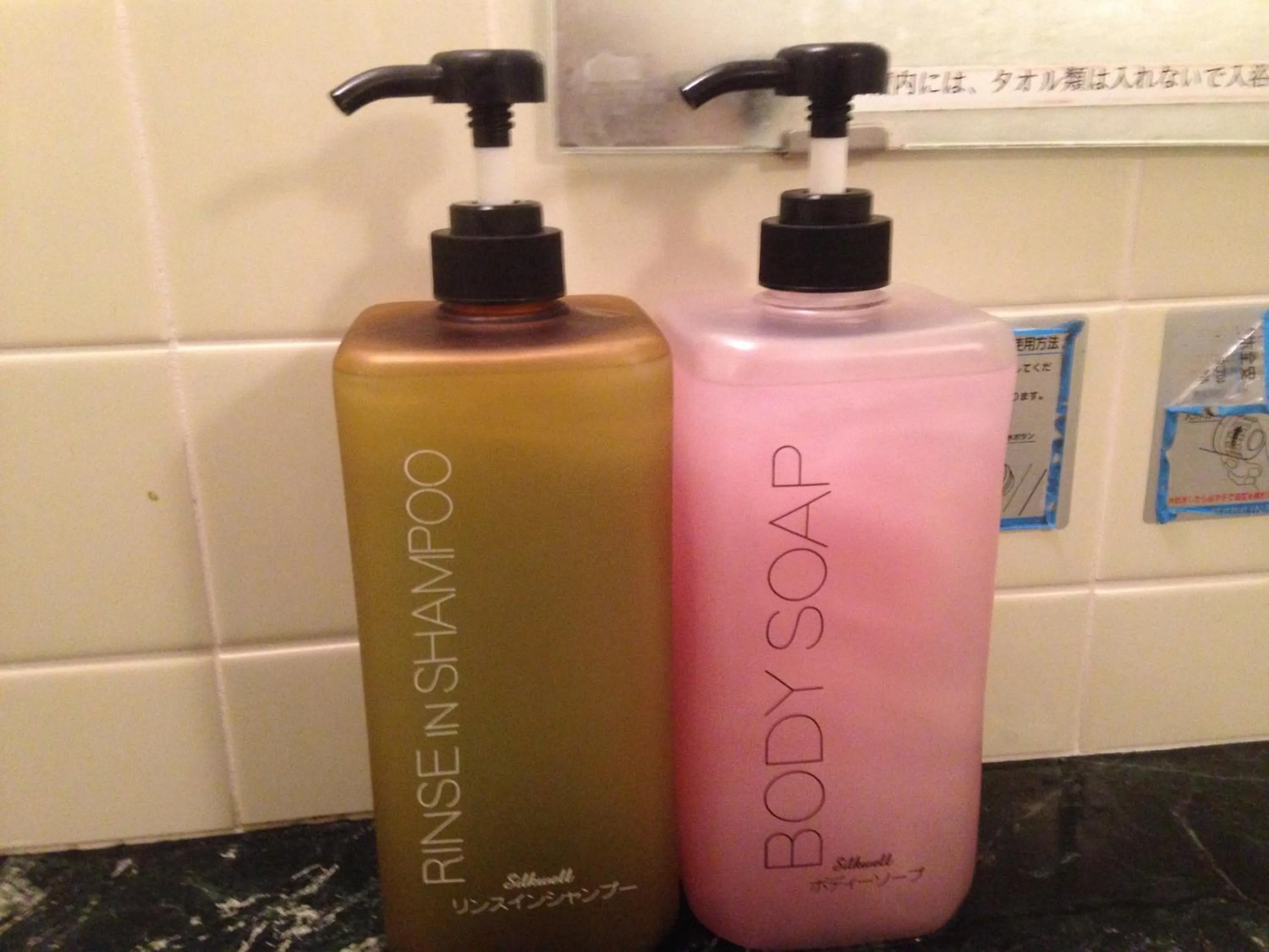 Other in Community House Tyrolien