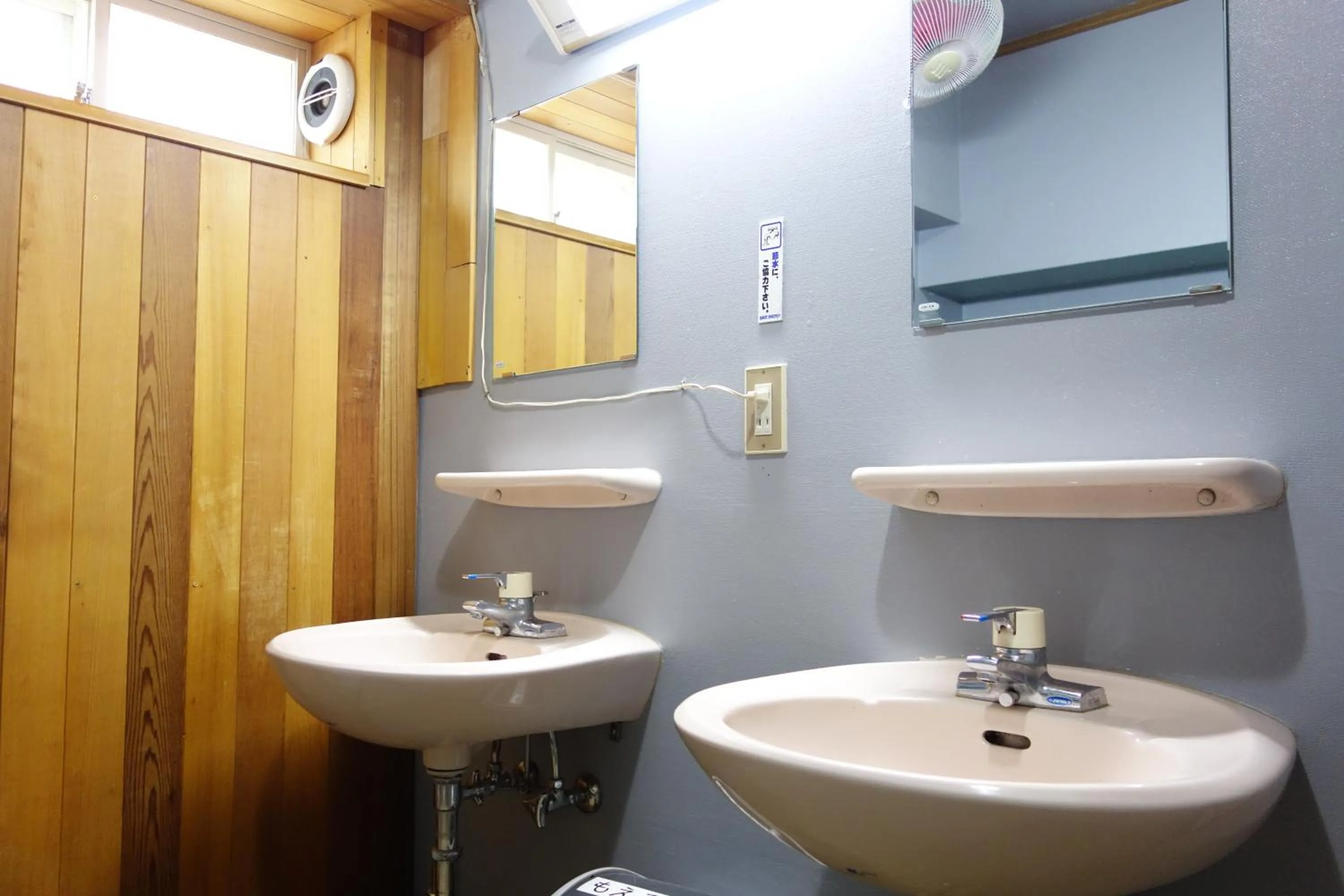 Public Bath in Community House Tyrolien