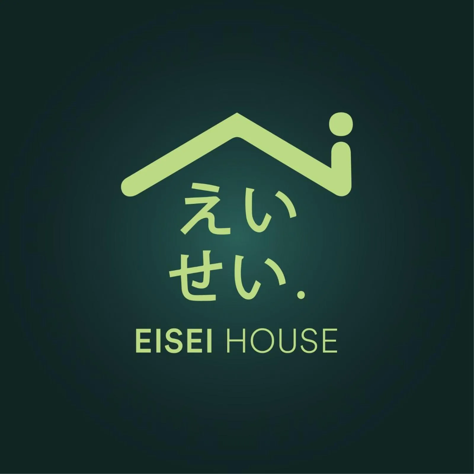 Logo/Certificate/Sign in Eisei House