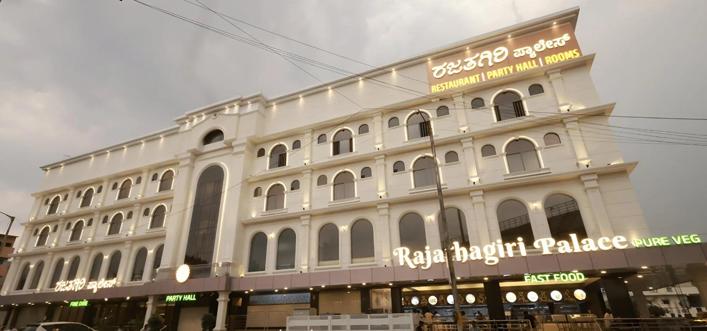 Property building in PPH Living Rajathagiri Palace Premium Rooms