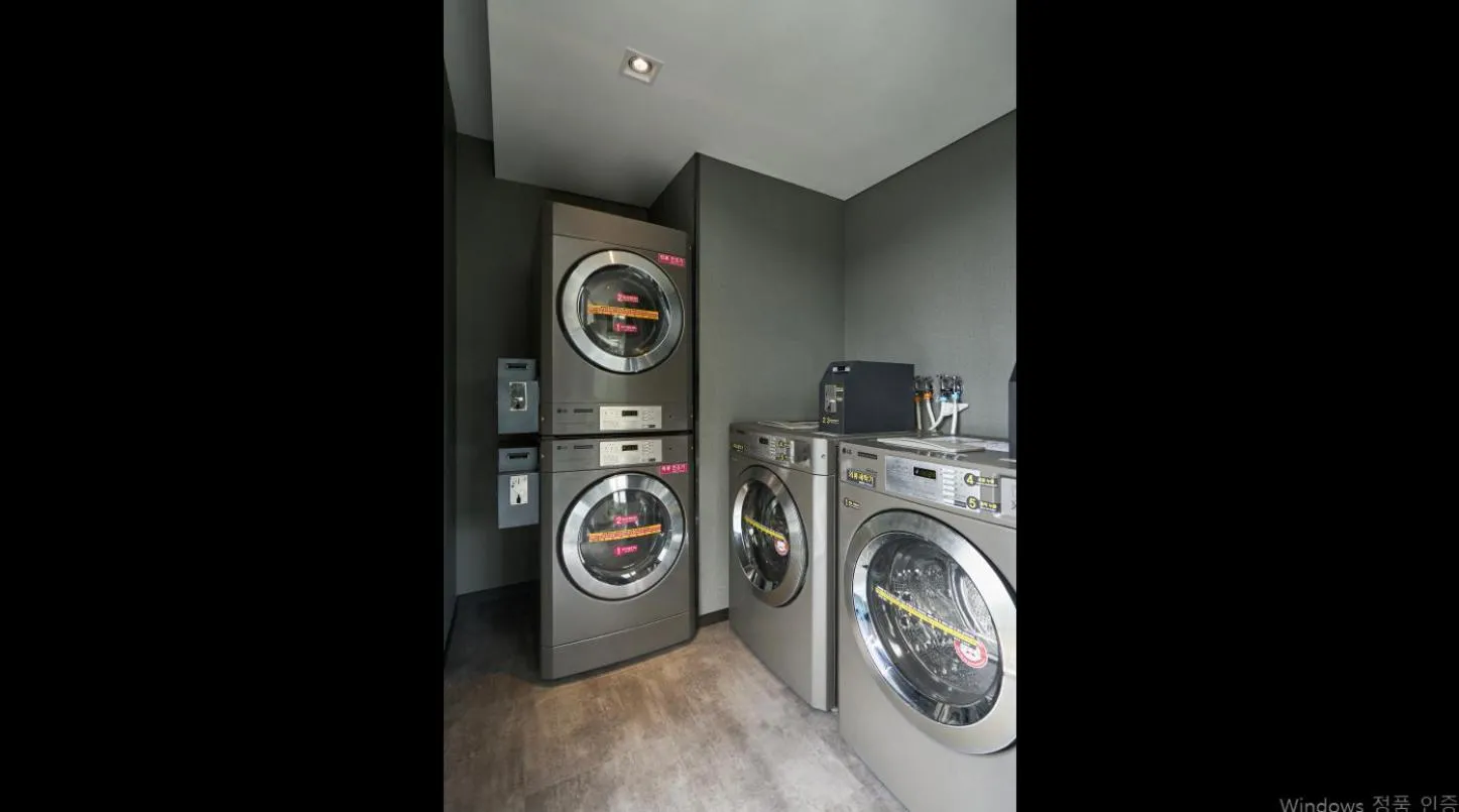 laundry in Hotel Square Ansan