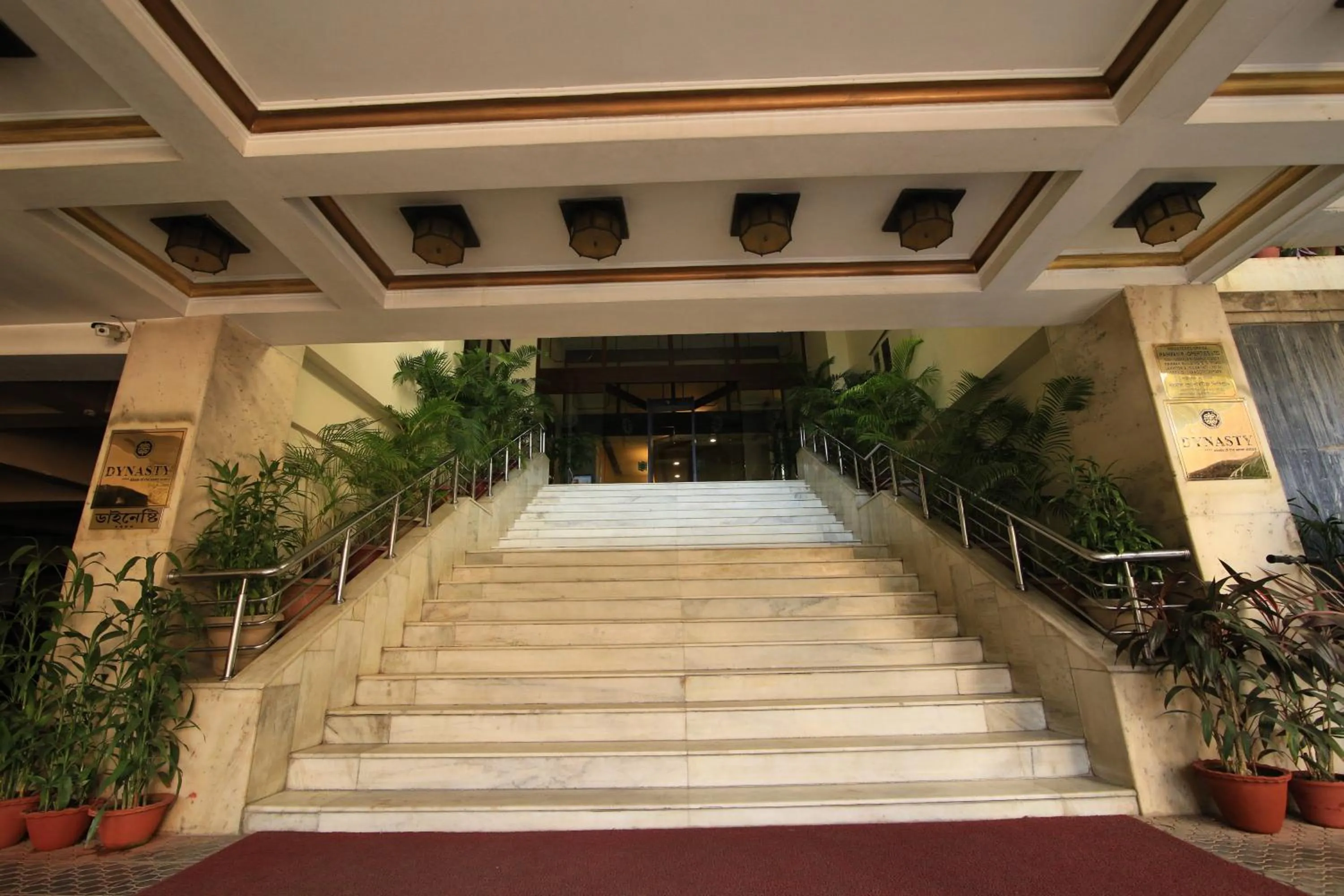 Facade/entrance in Hotel Dynasty