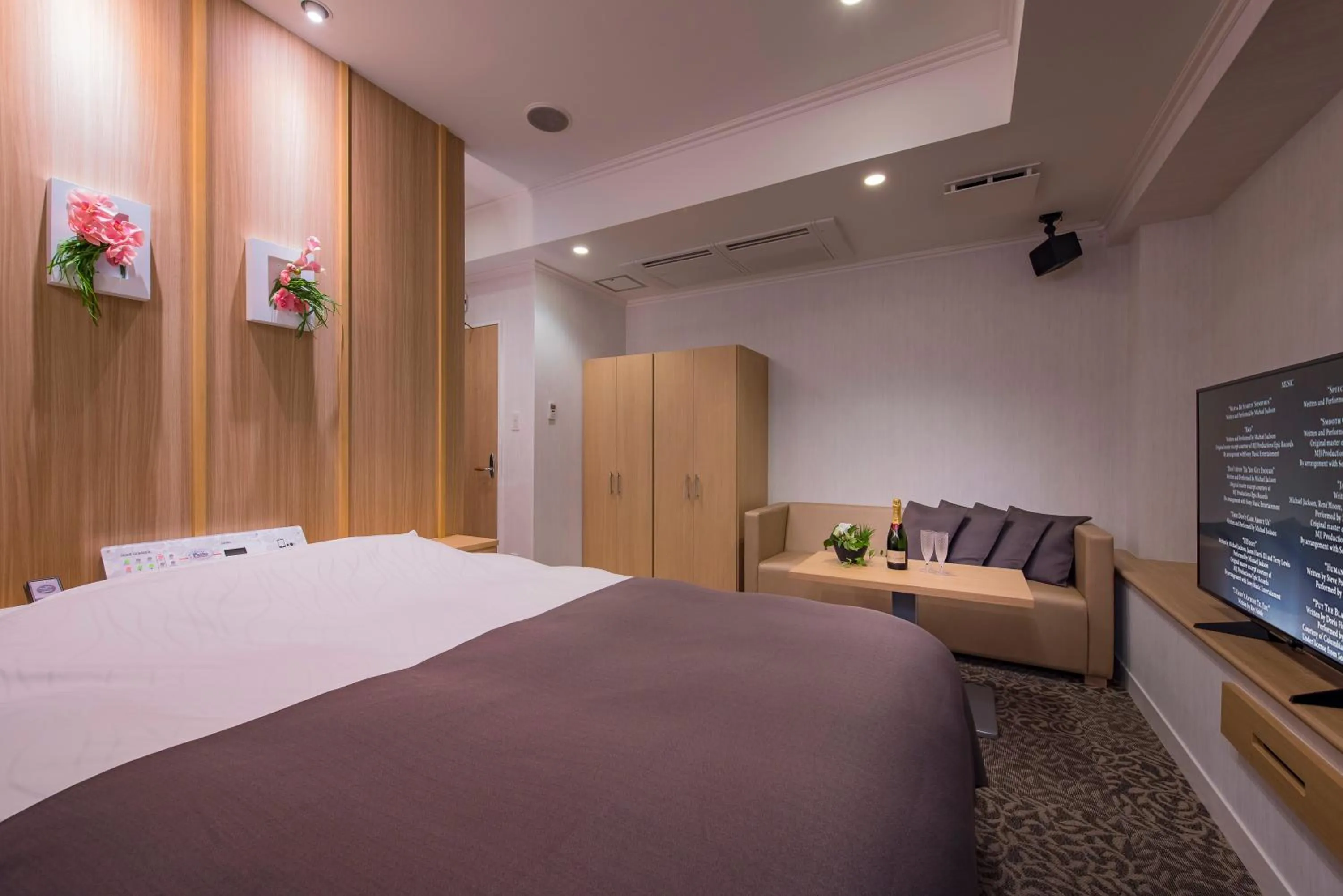 Bed in Hotel Eldia Luxury Sendai -Adult Only