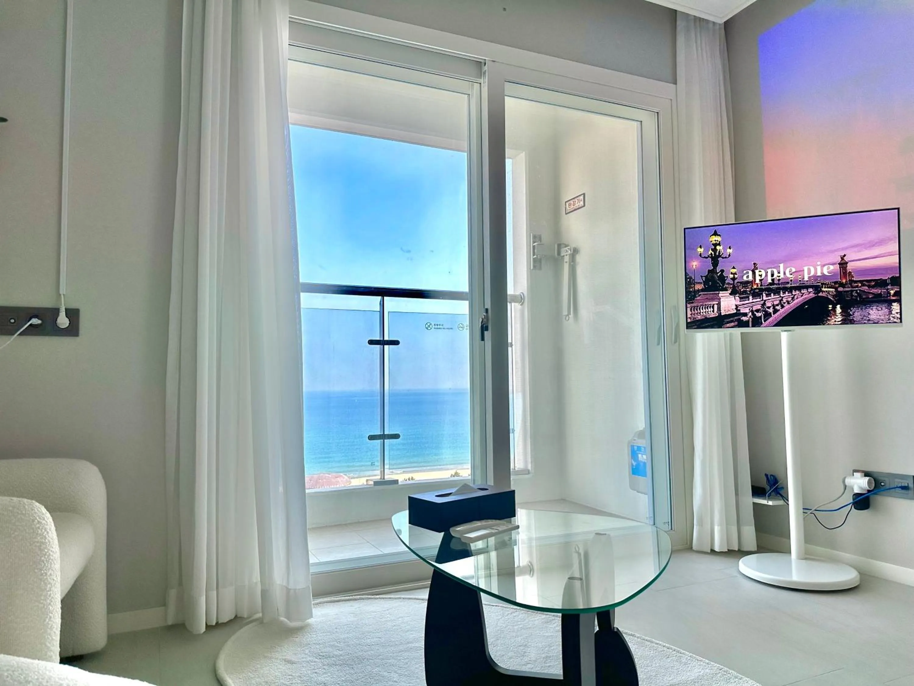 Le Bleu Naksan by Orot