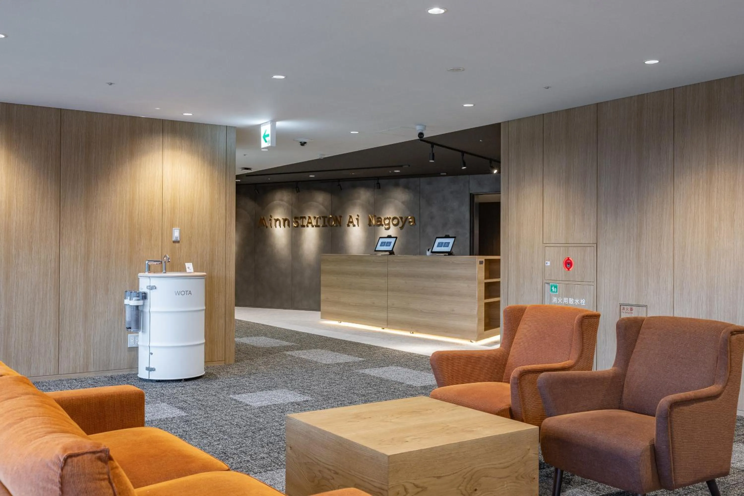 Lobby or reception in Minn STATION Ai Nagoya