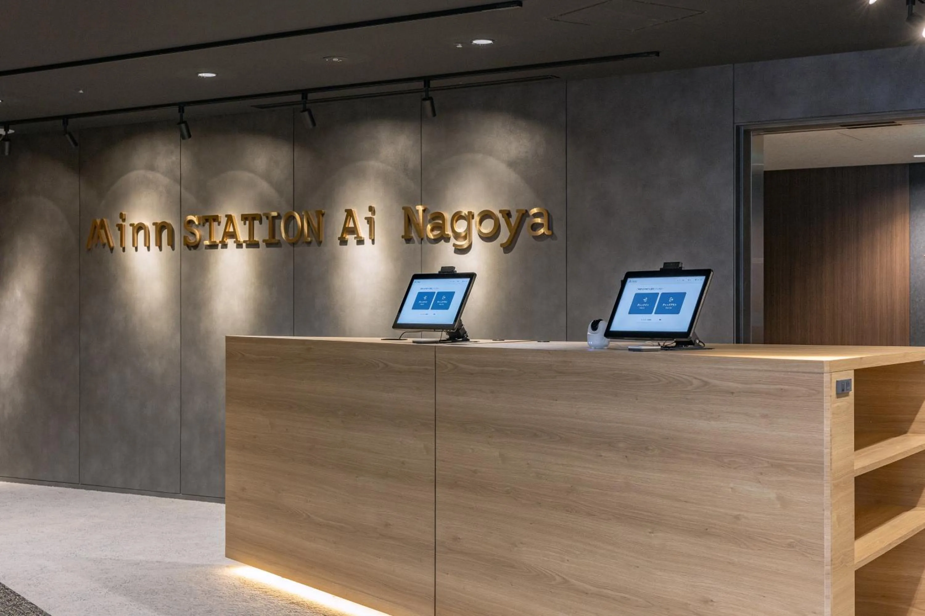 Lobby or reception in Minn STATION Ai Nagoya