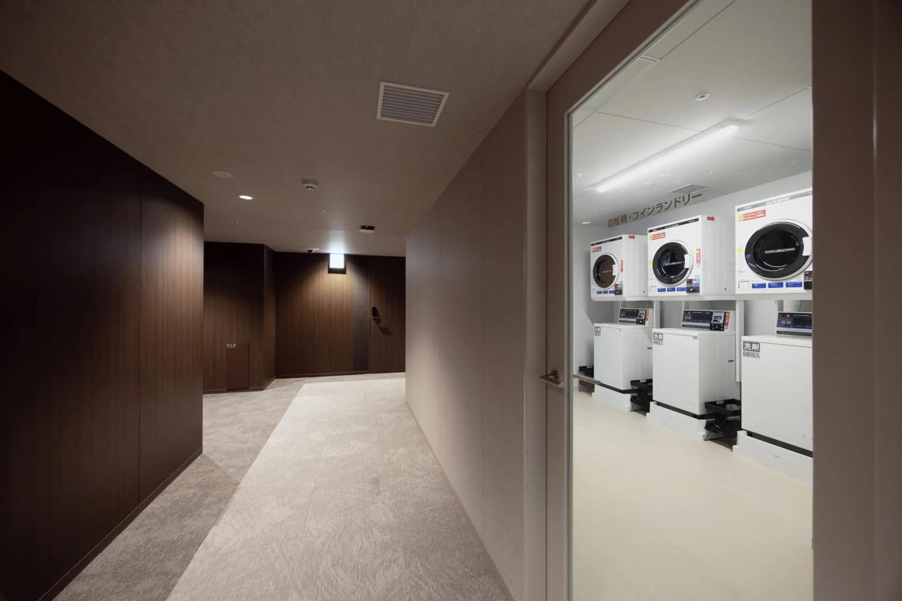 laundry in Minn STATION Ai Nagoya