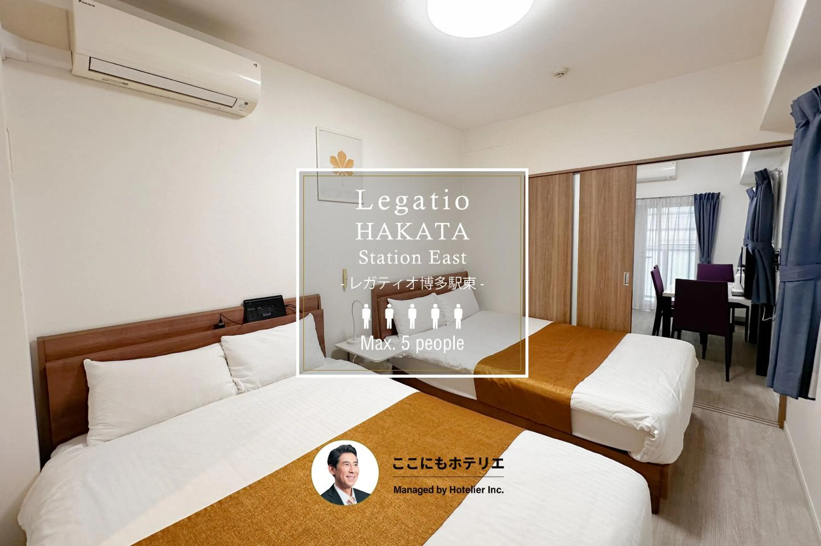 Photo of the whole room, Bed in Legatio HAKATA Station East