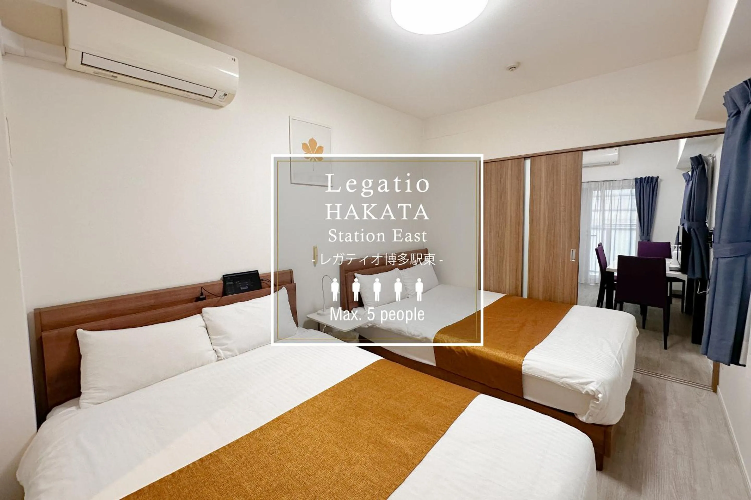 Photo of the whole room, Bed in Legatio HAKATA Station East