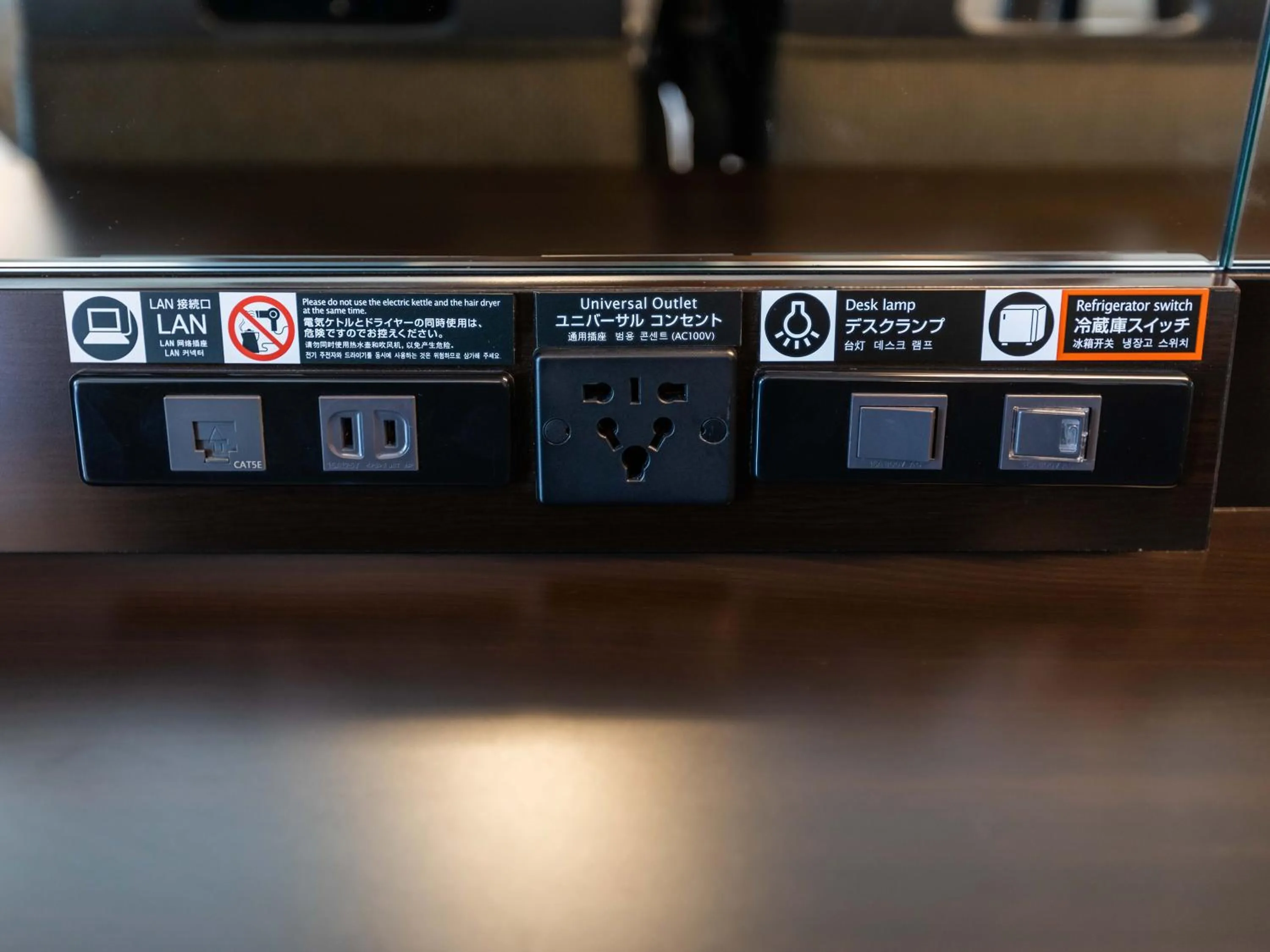 Area and facilities in APA Hotel Tokyo Nishikasai Ekimae