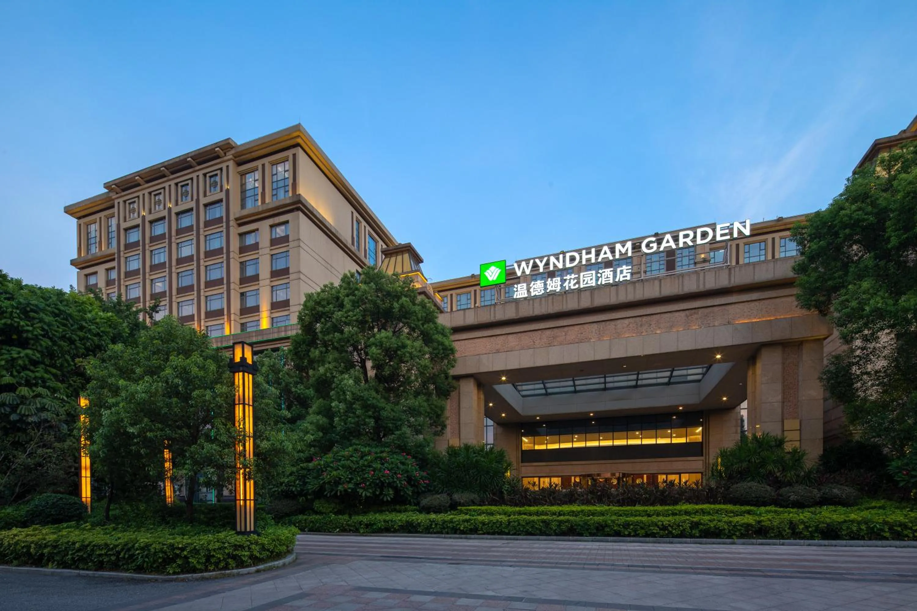 Property building in Wyndham Garden Foshan Nanhai