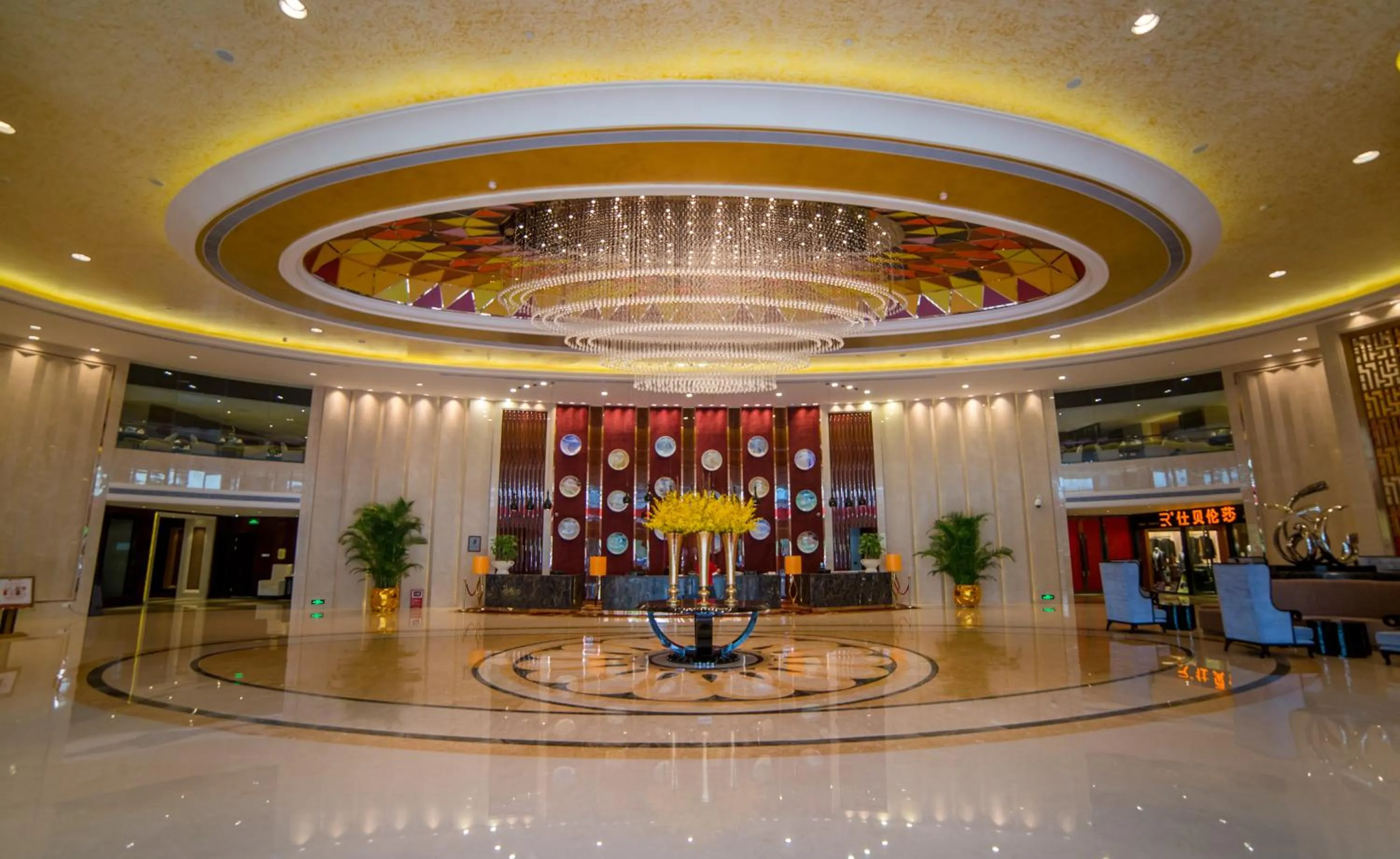 Lobby or reception in Wyndham Garden Foshan Nanhai
