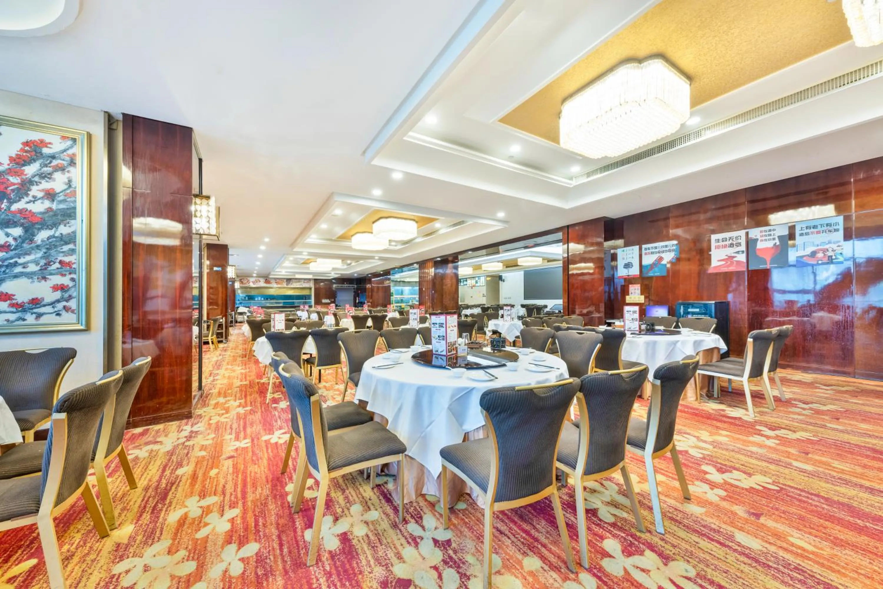 Wyndham Garden Foshan Nanhai