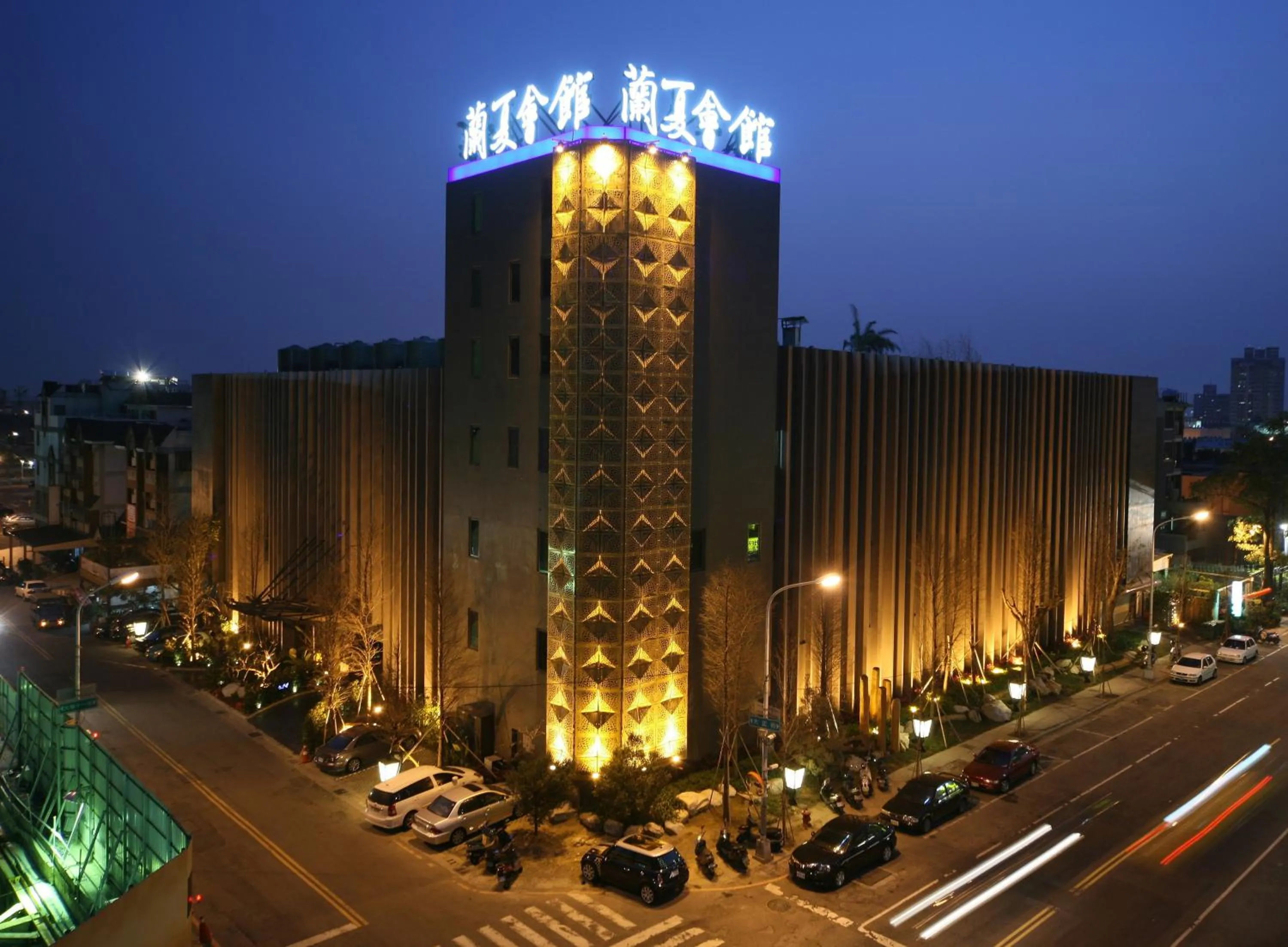 Facade/entrance in Lanshy Motel