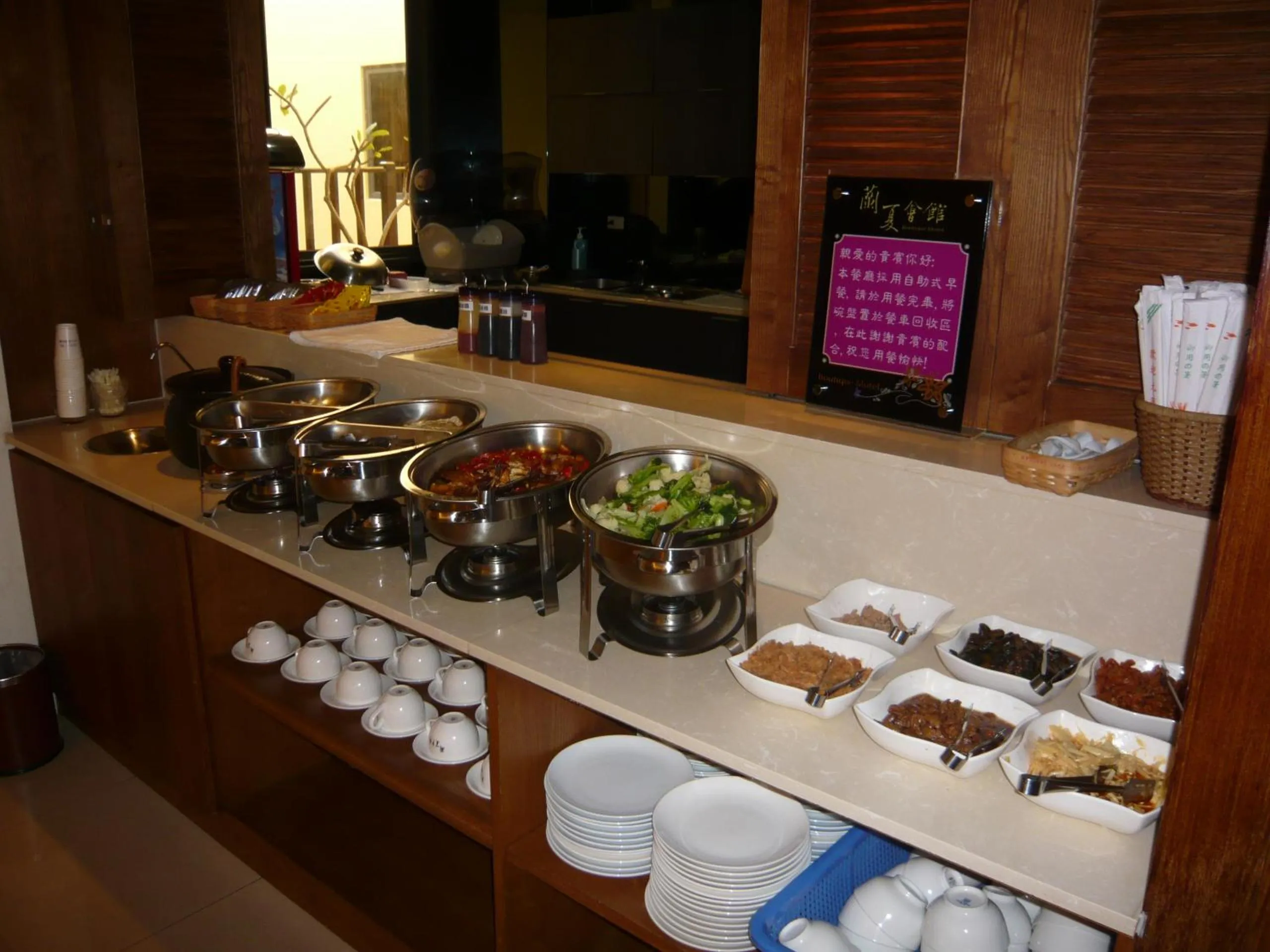 Breakfast in Lanshy Motel