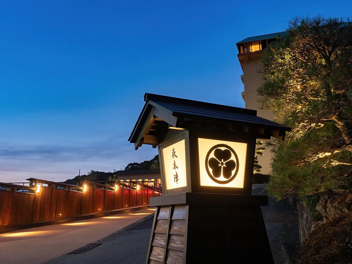 Property building in Hagihonjin