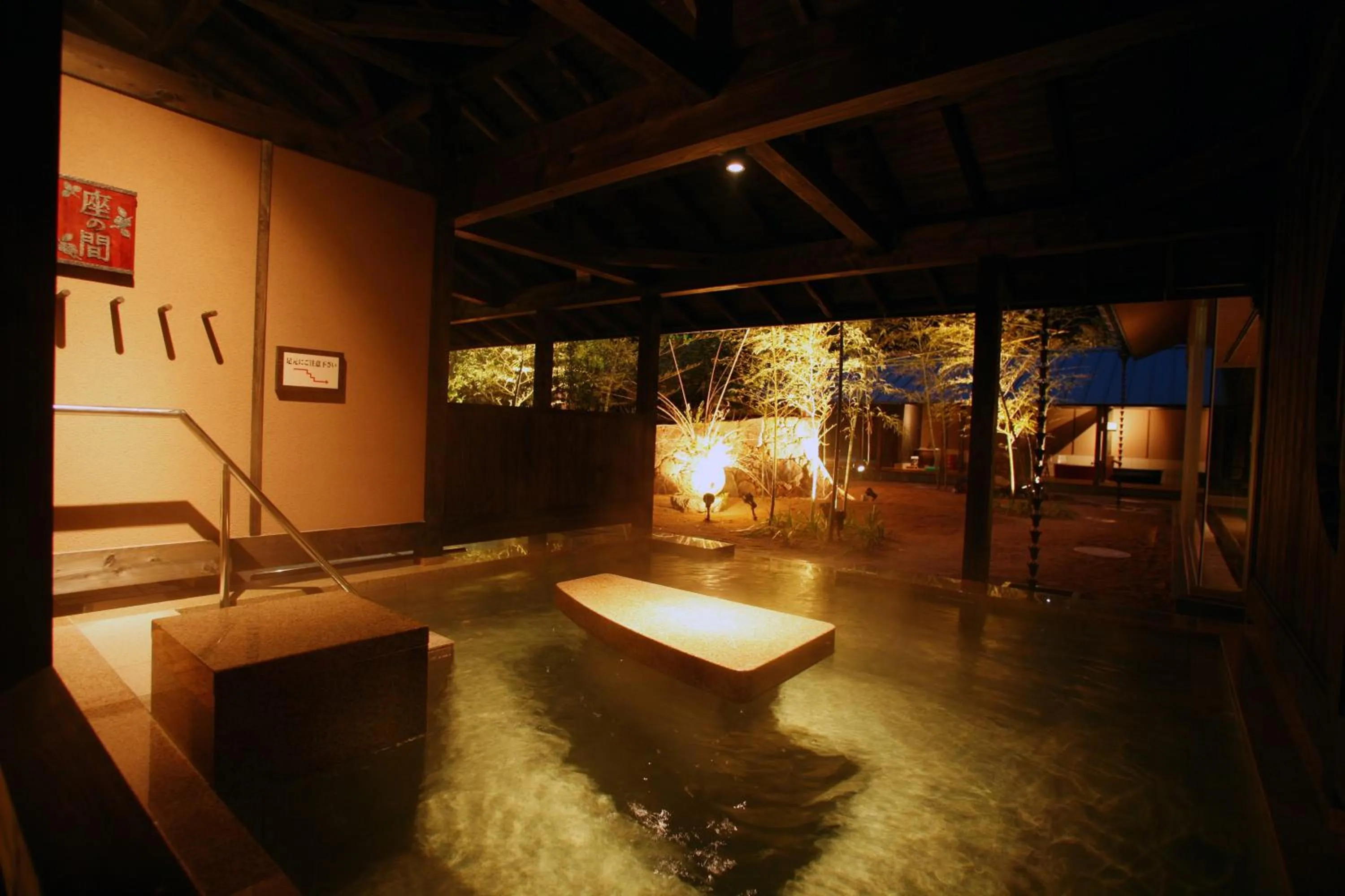 Open Air Bath in Hagihonjin