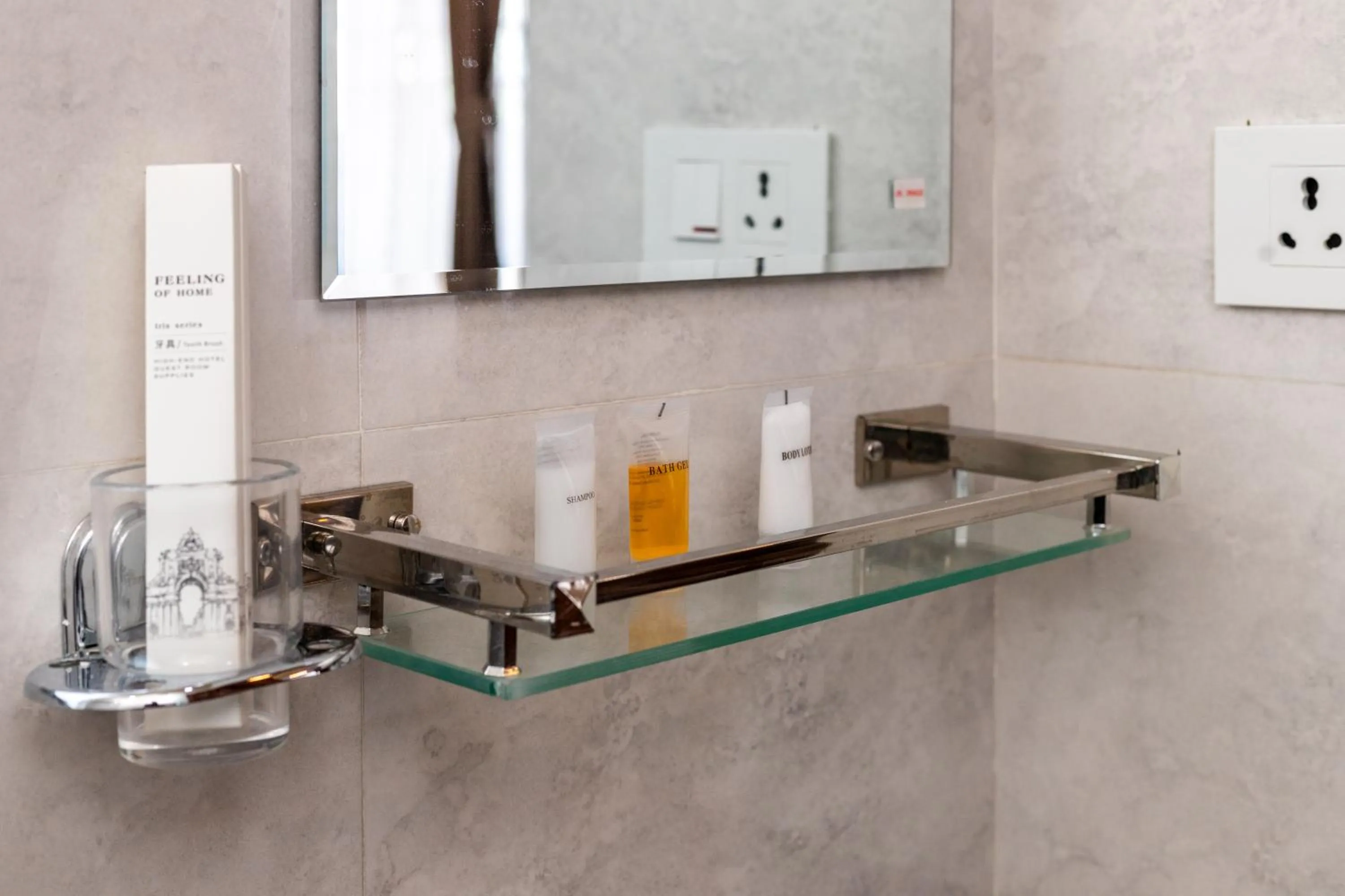 Bathroom in Airport Diana Hotel