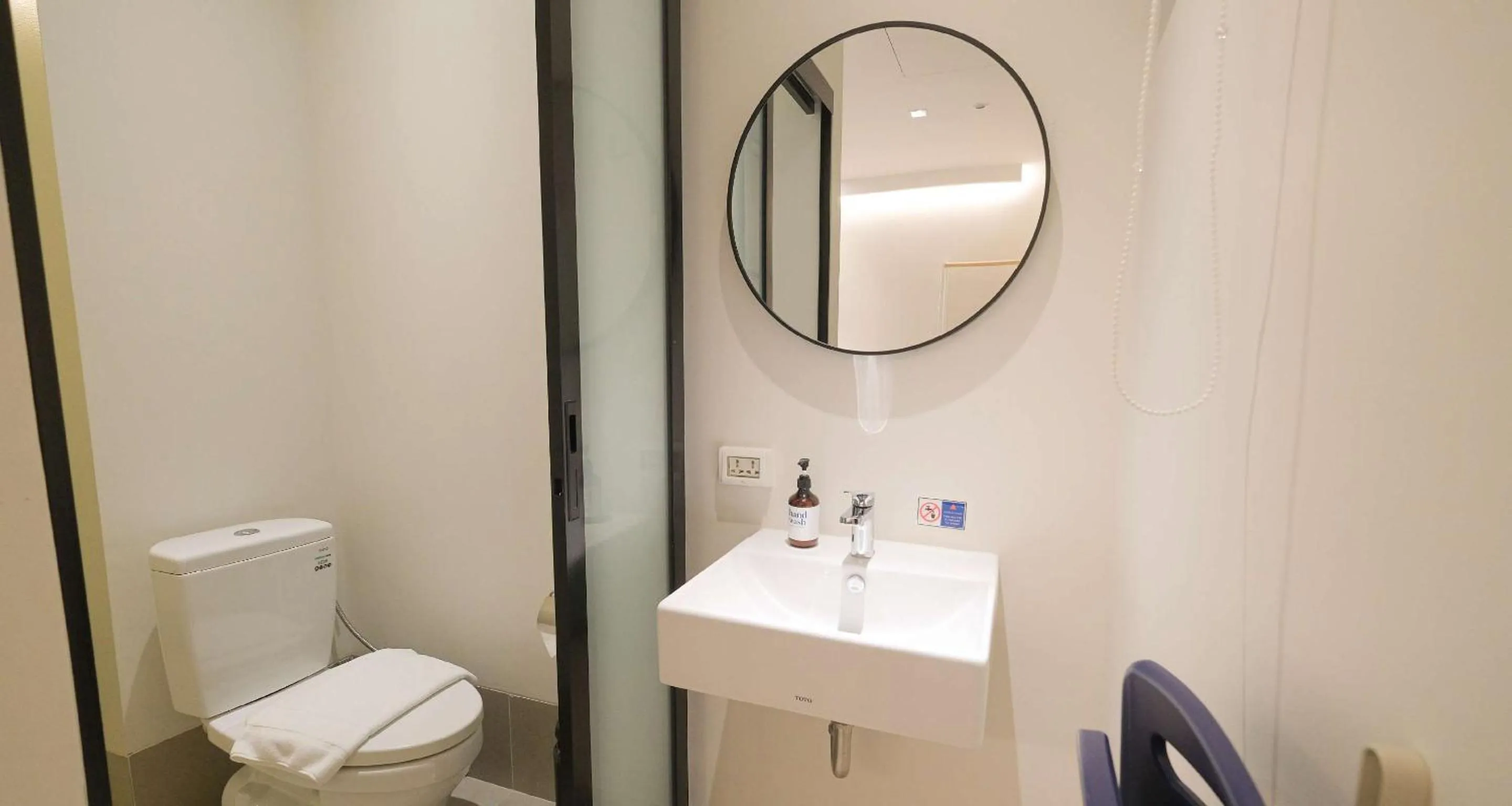 Bathroom in SimpleStay Chatuchak, SureStay Collection by Best Western