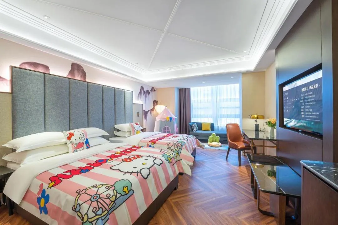 Bed in Metropolo Hotel Xuzhou High-speed Railway Station Jinlonghu