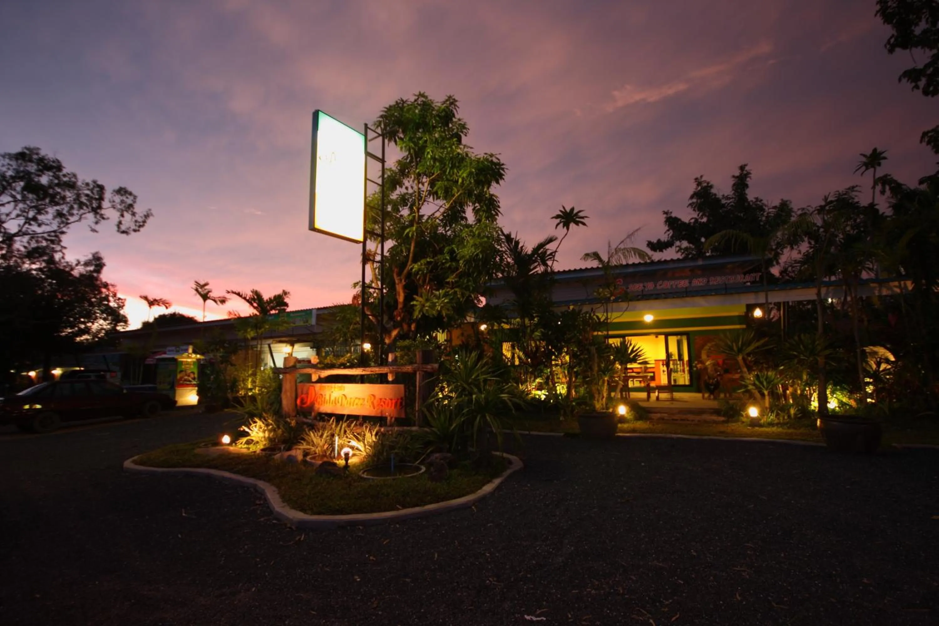 Restaurant/places to eat in Bida Daree Resort