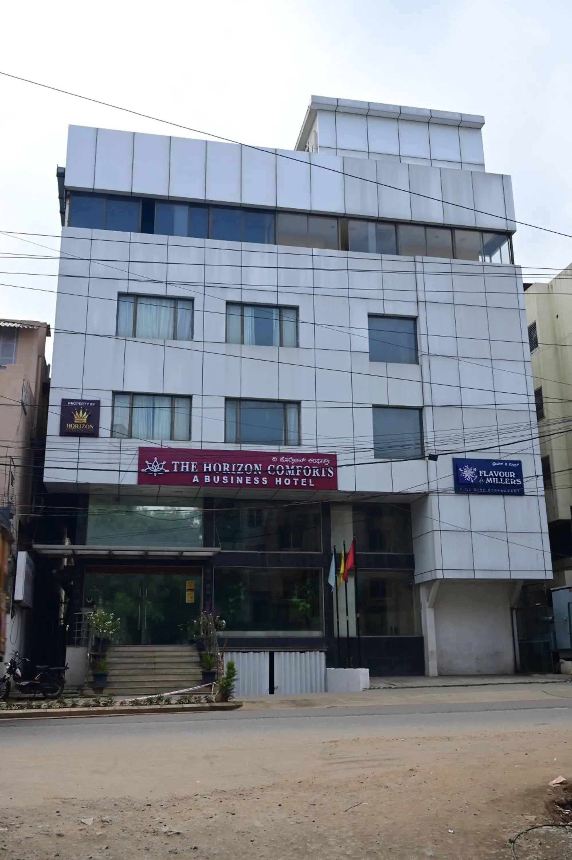 Octave The Horizon Comforts Octave The Horizon Comforts