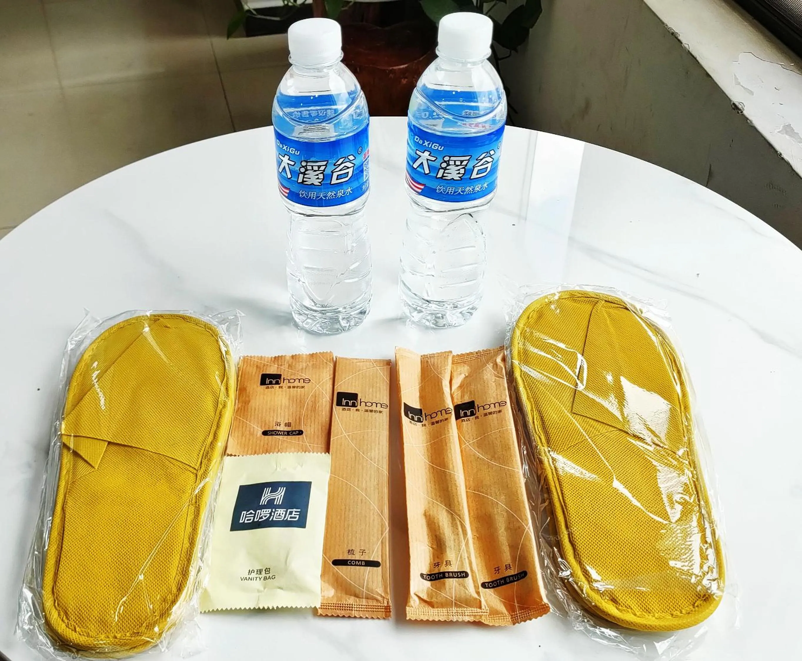 Other in Ha Luo Hotel