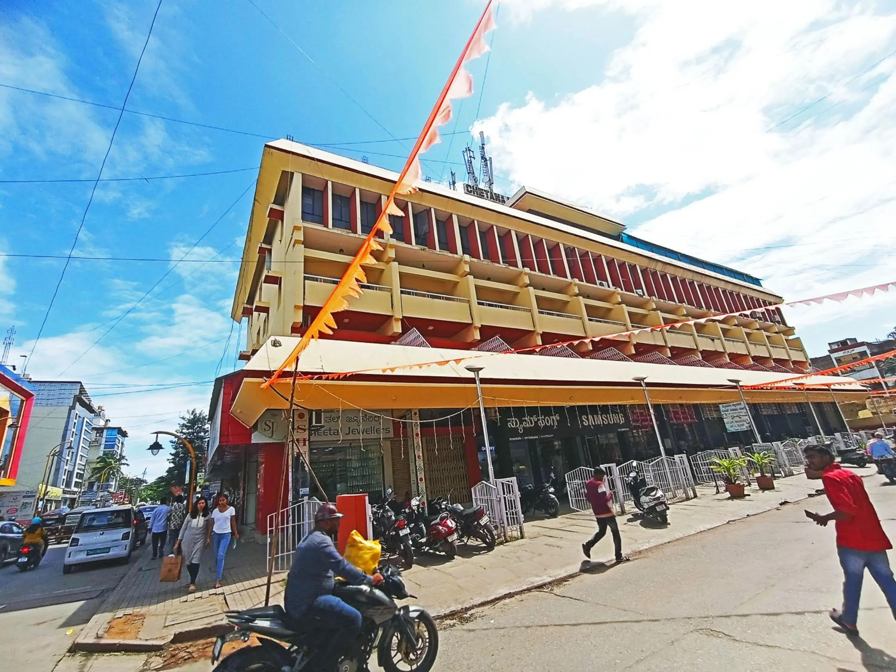 Hotel Chetana Hotel Chetana