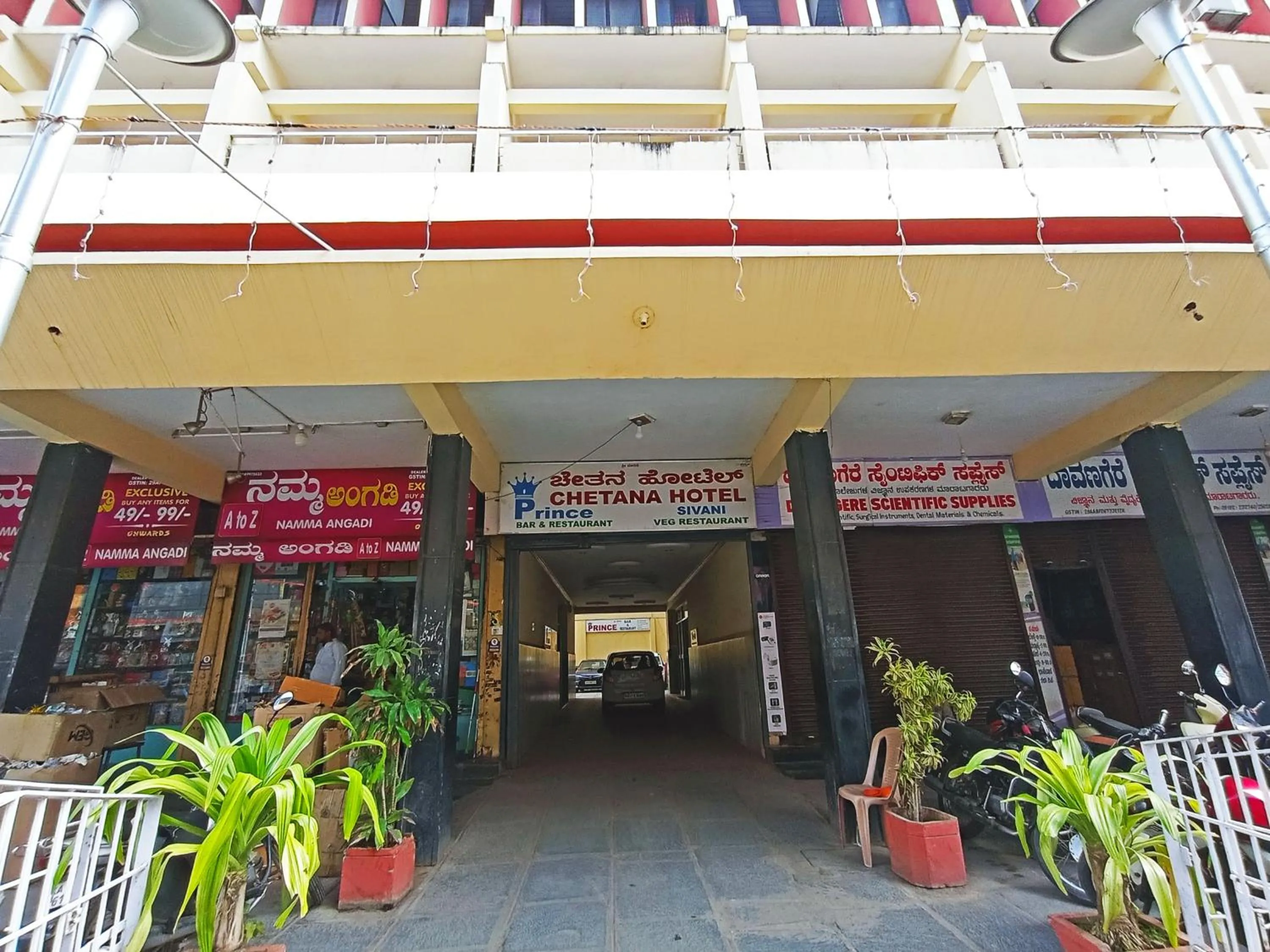 Property building in Hotel Chetana