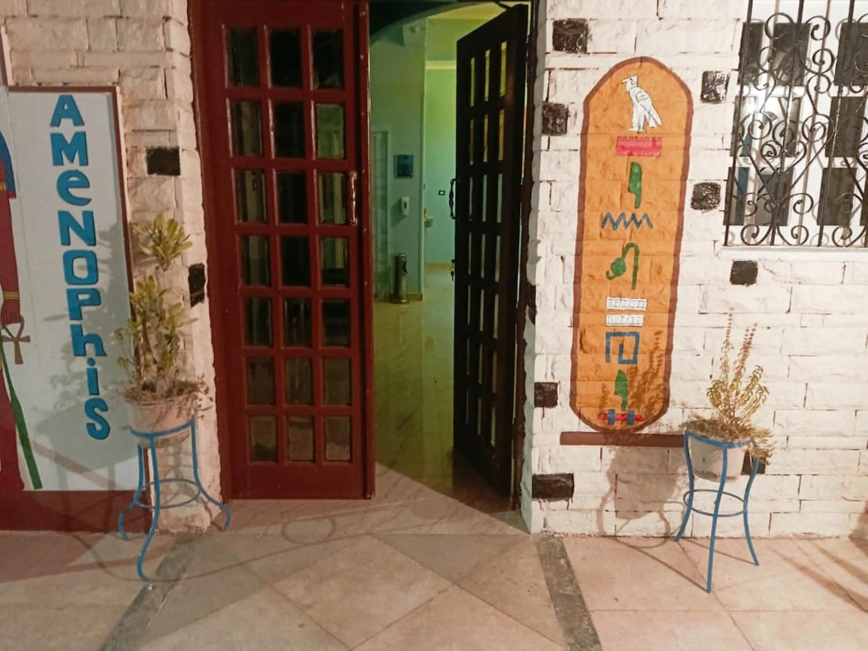 Amenophis Hotel