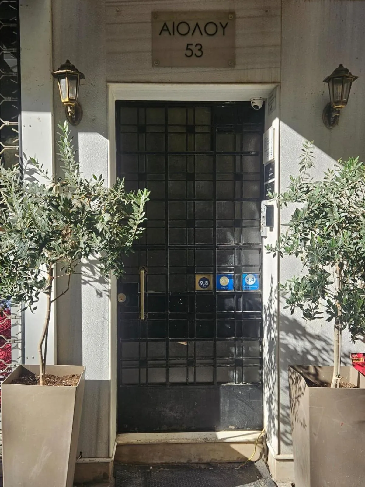 Property building in My Athens House