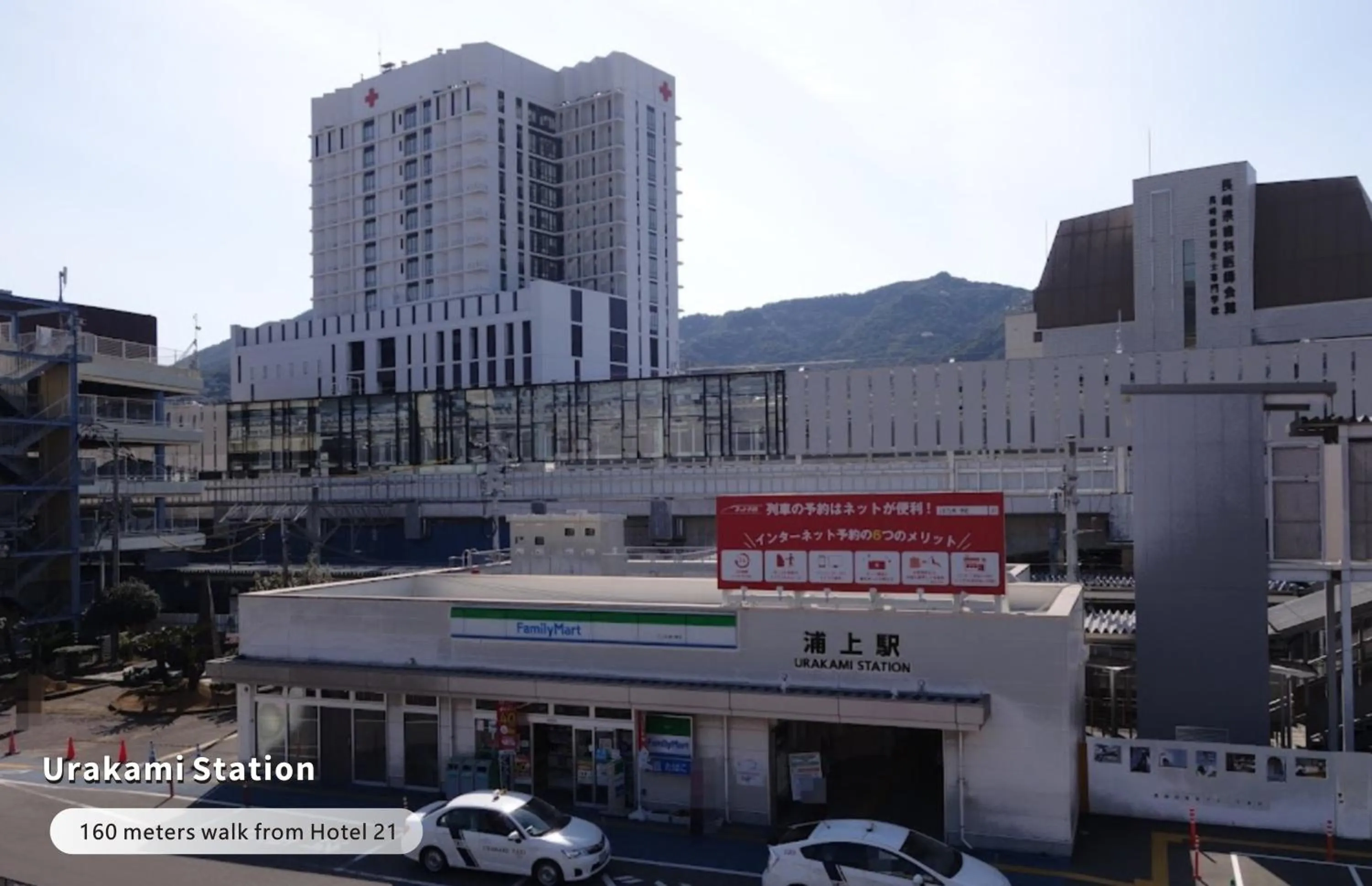 Nearby landmark in Hotel 21