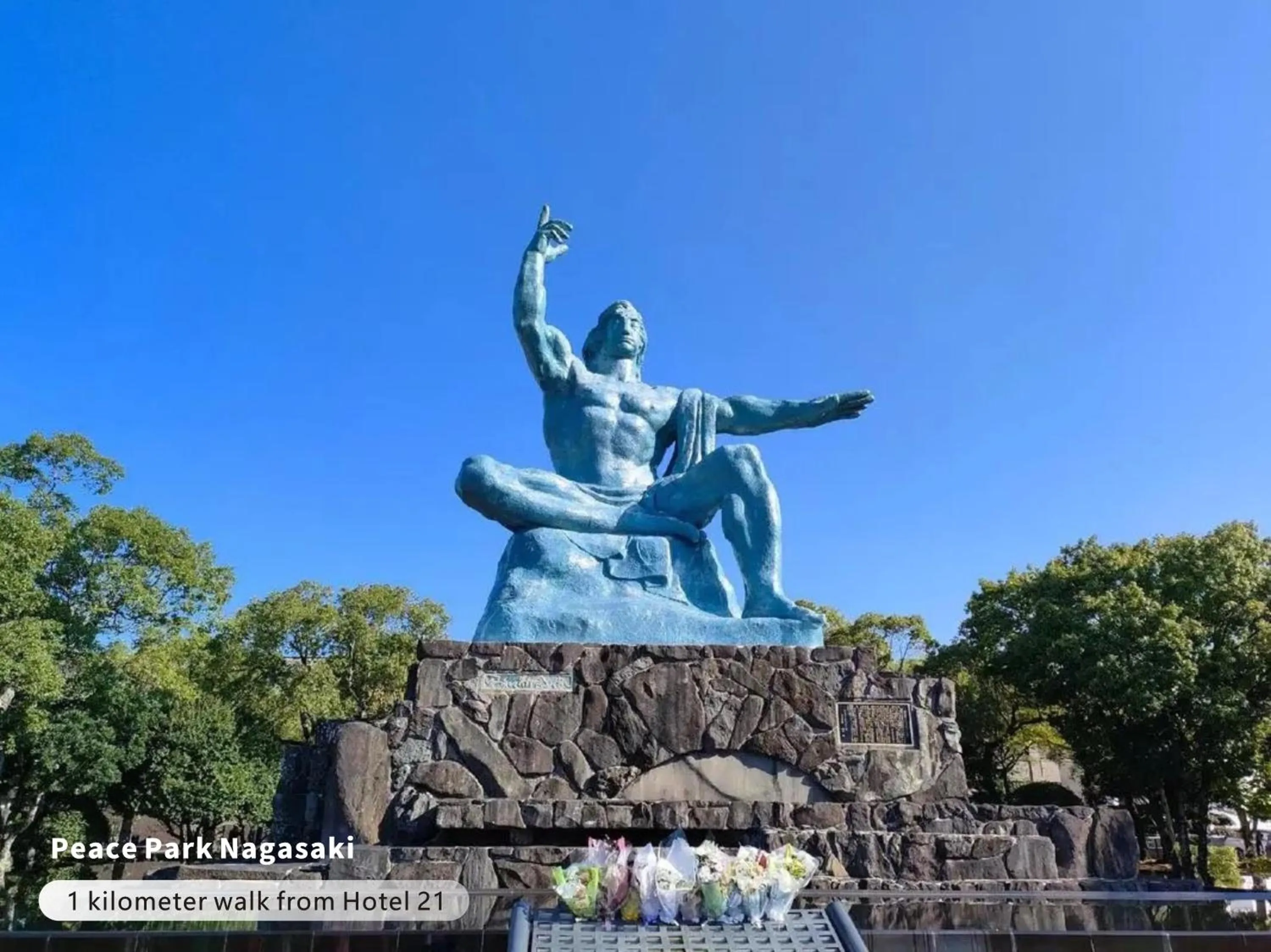 Nearby landmark in Hotel 21