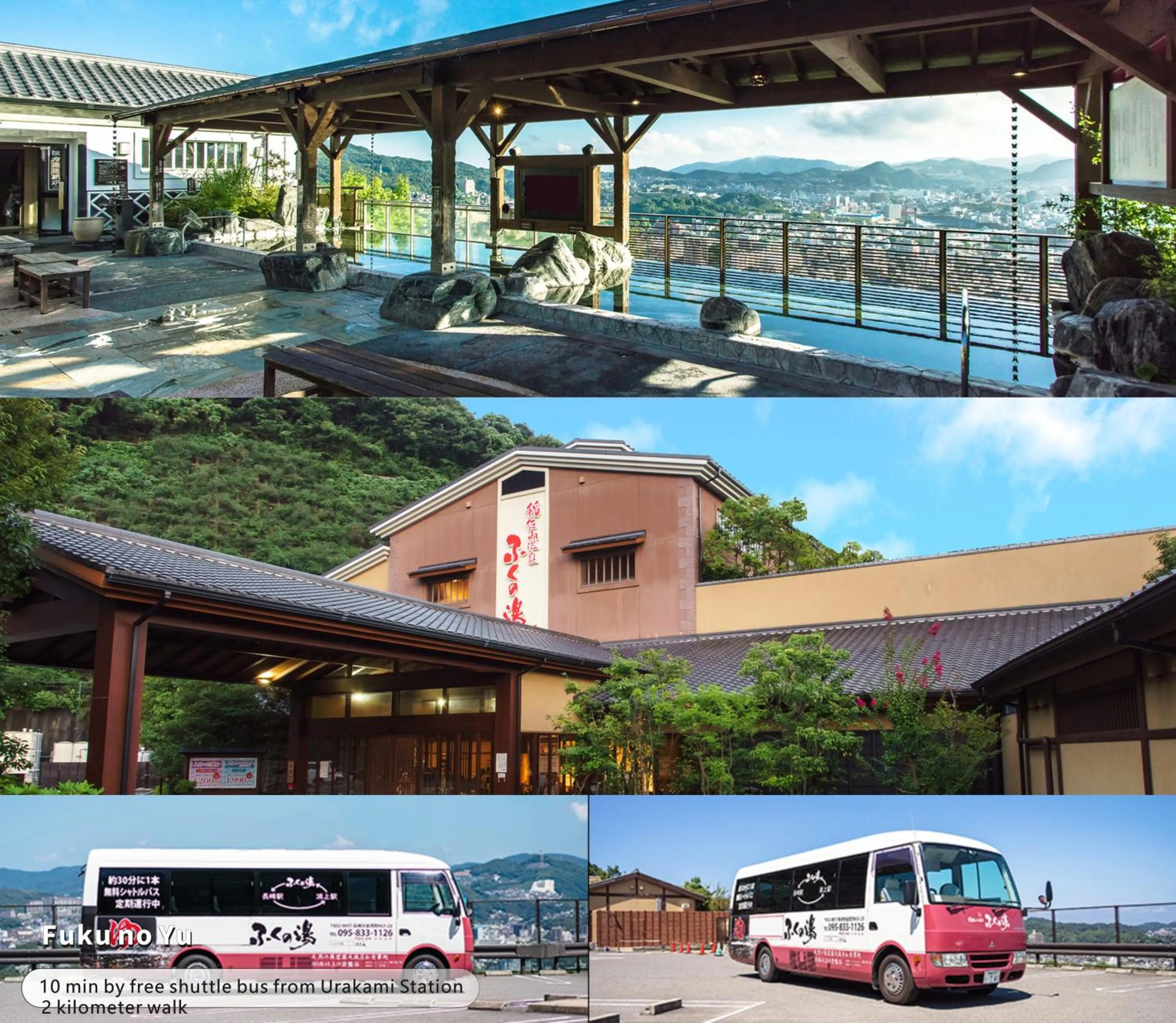 Nearby landmark in Hotel 21