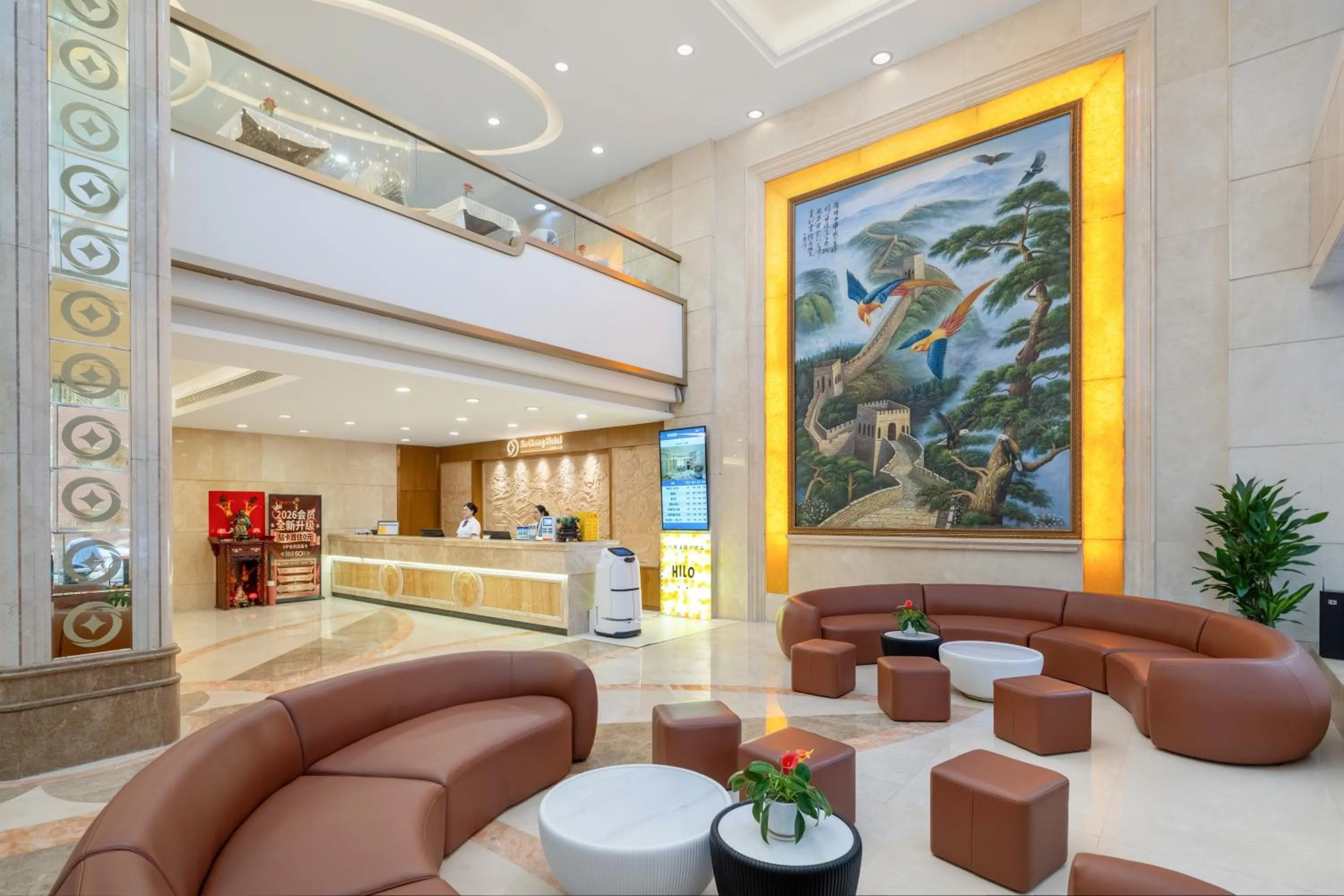 Shenzhen Jincheng Hotel