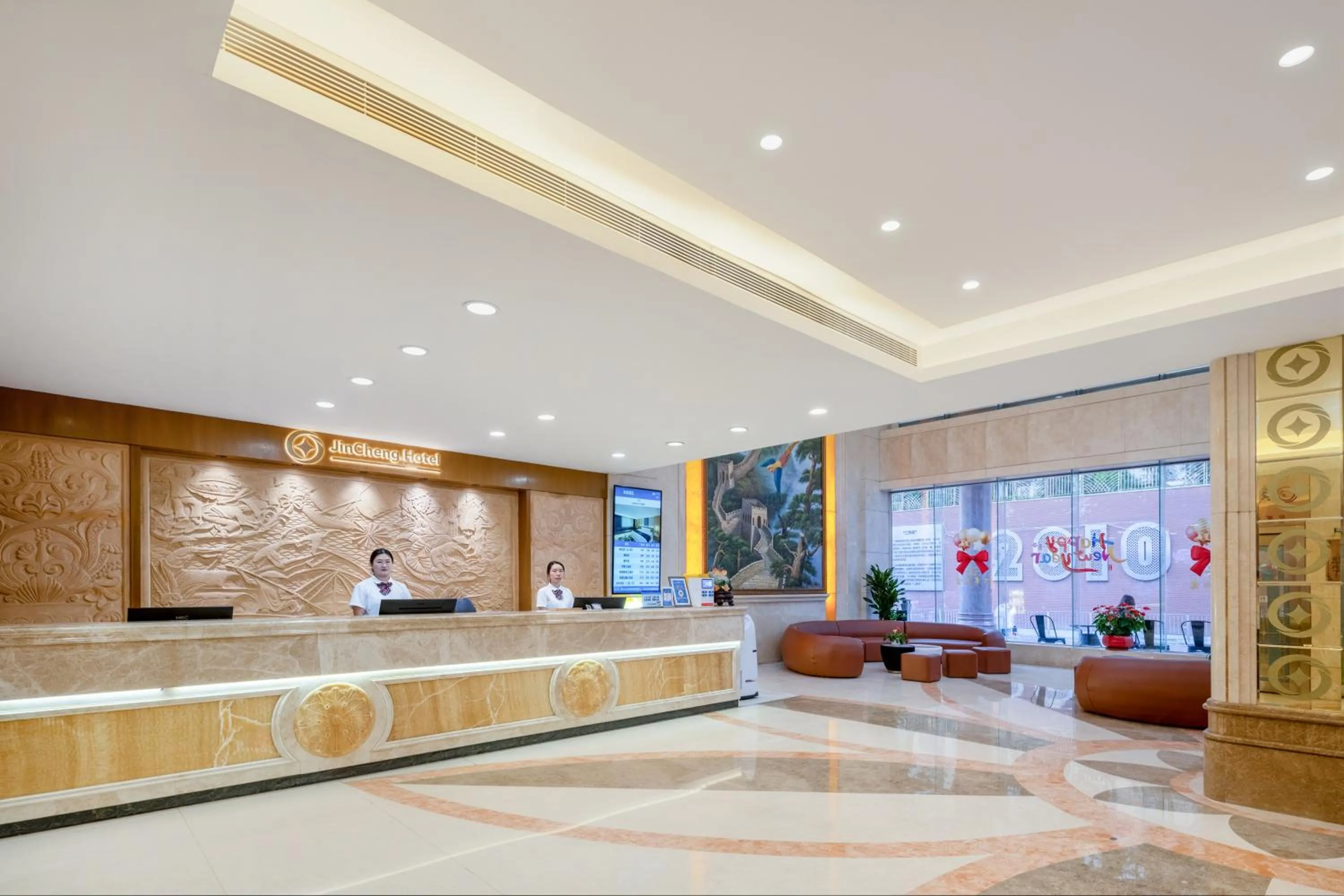 Shenzhen Jincheng Hotel