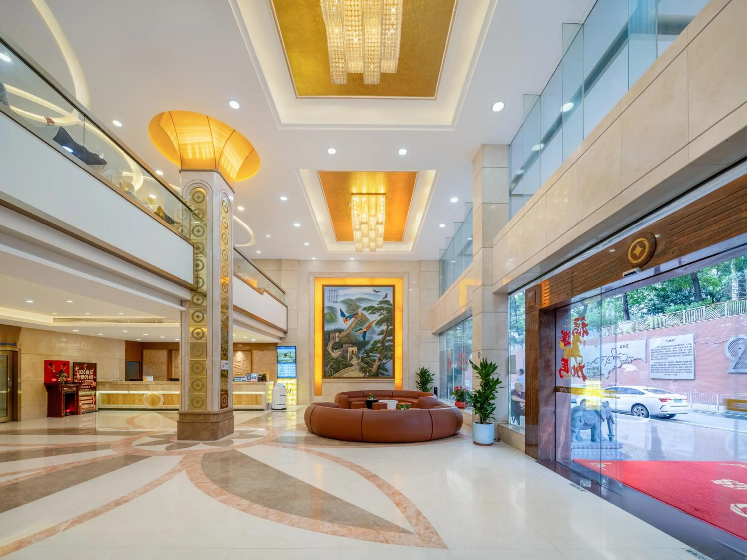 Shenzhen Jincheng Hotel