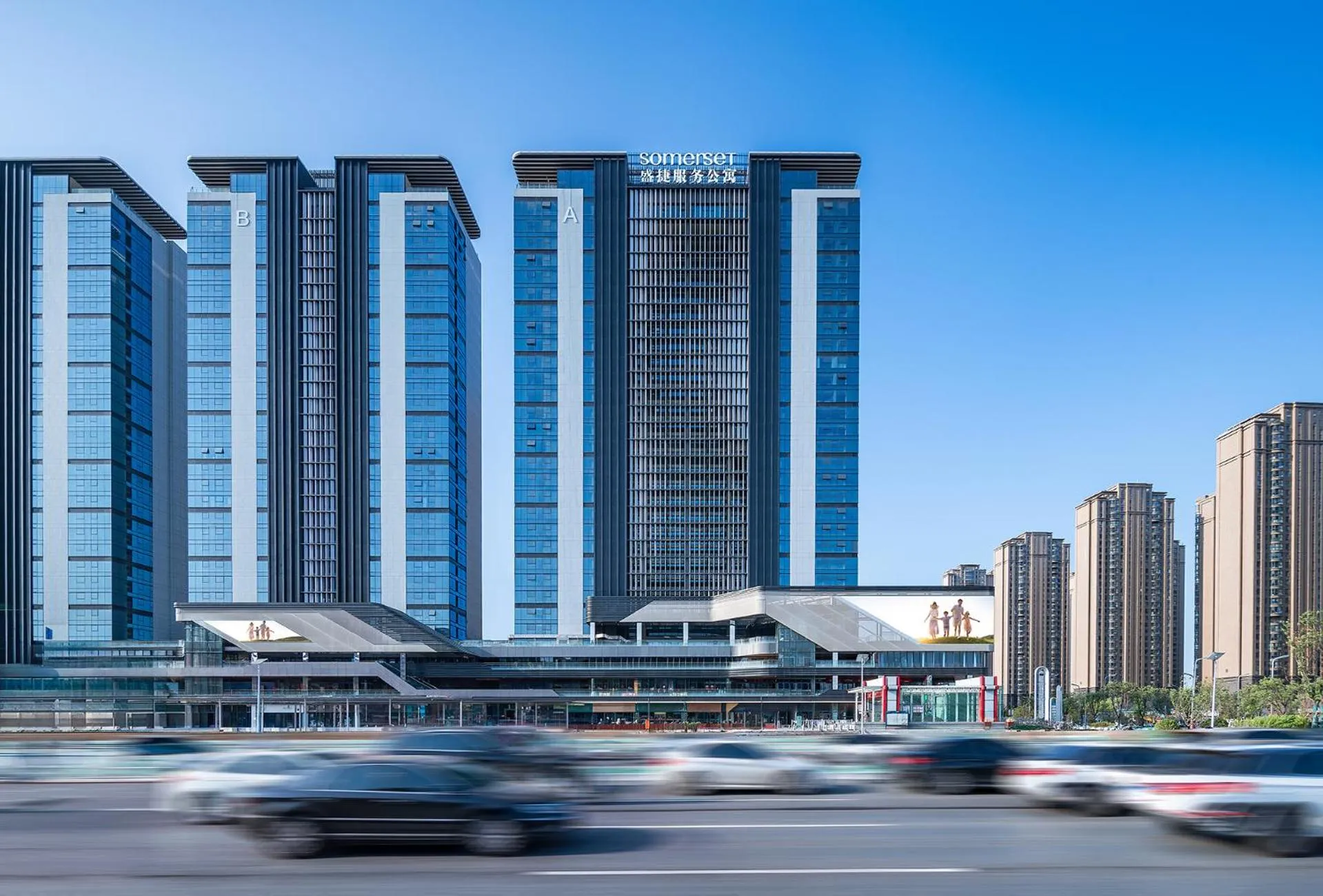 Property building in Somerset Fengdong Xi'an