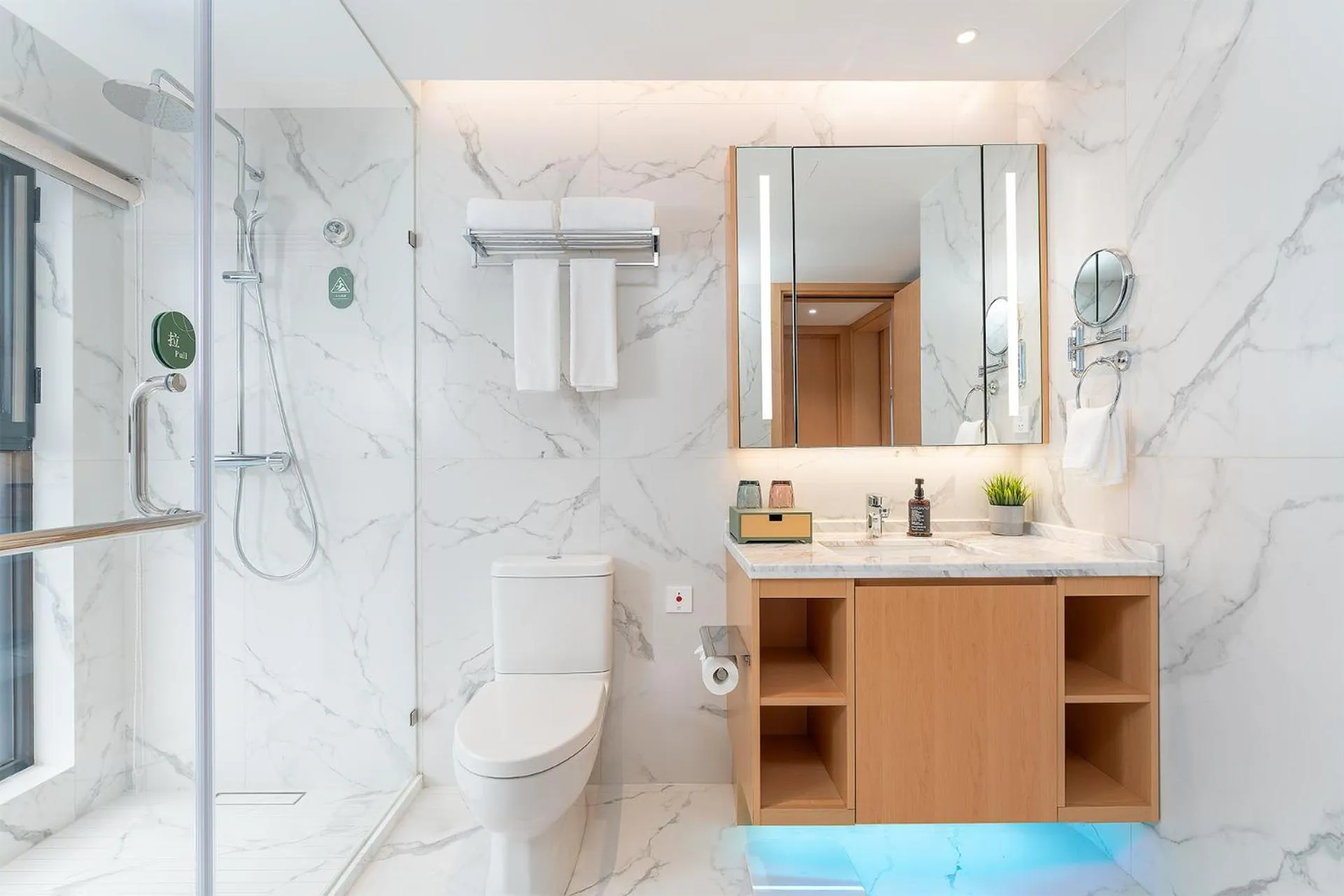 Shower in Somerset Fengdong Xi'an