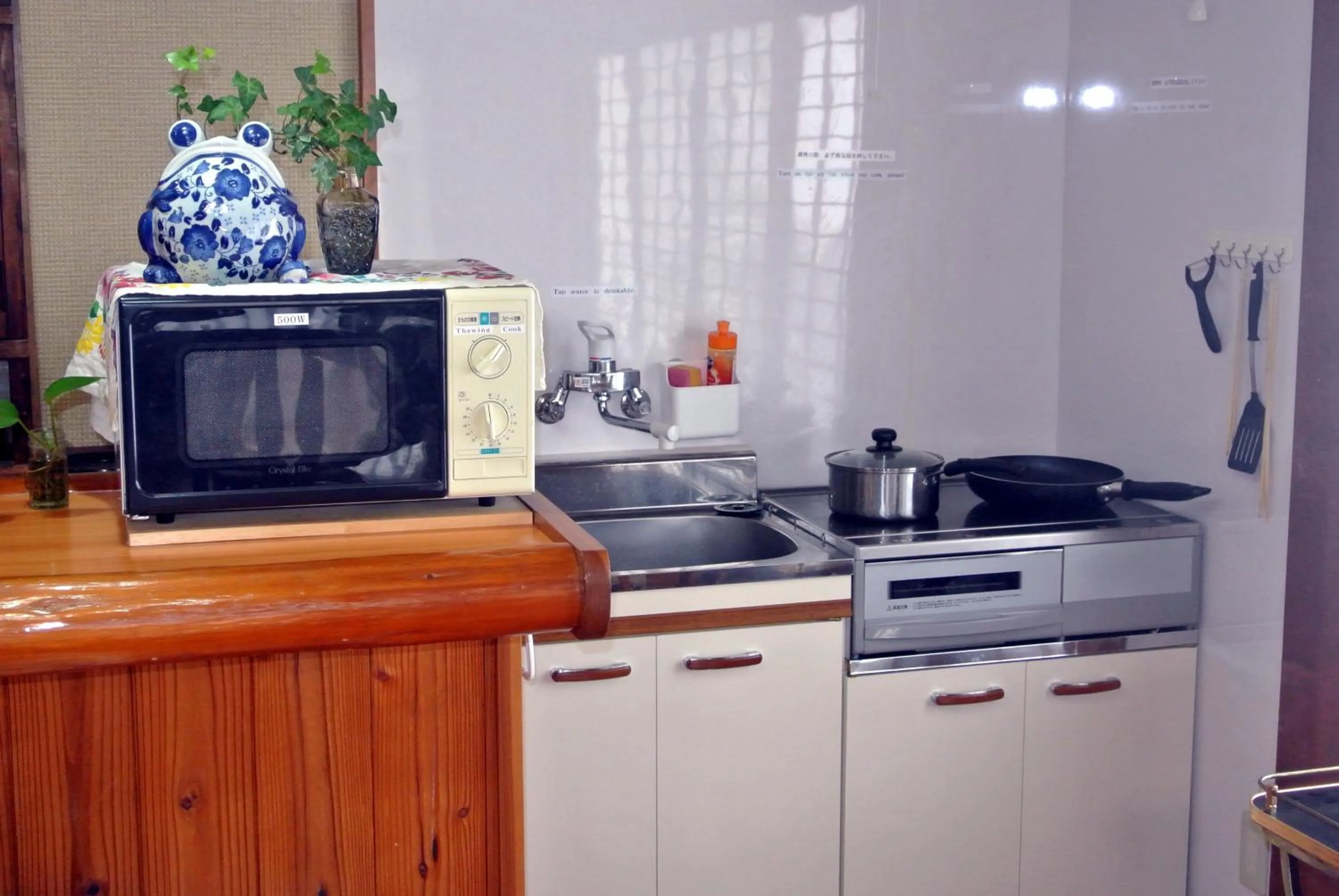 Communal kitchen in Takachiho B&B Ukigumo