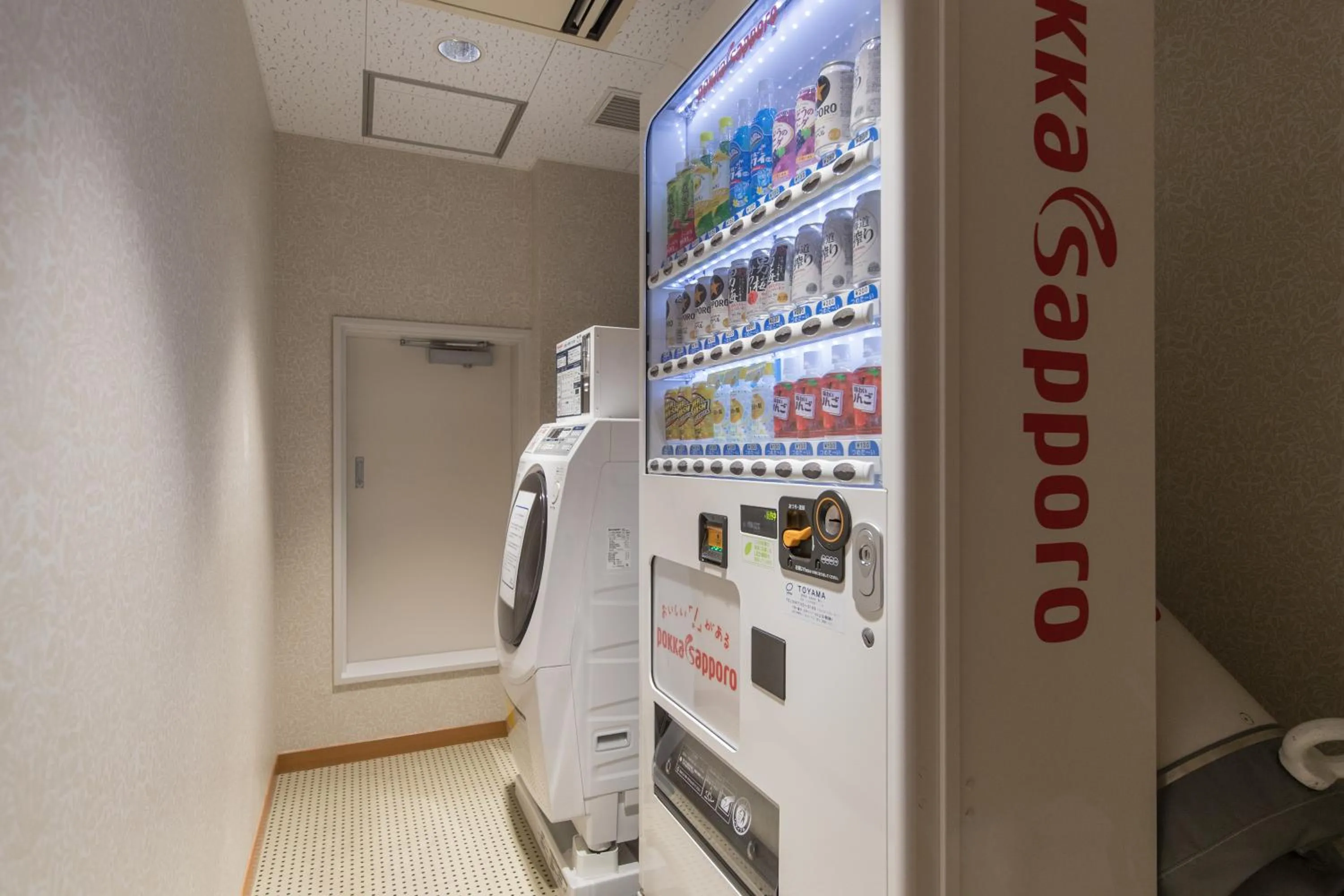 vending machine in JR Kyushu Hotel Blossom Oita
