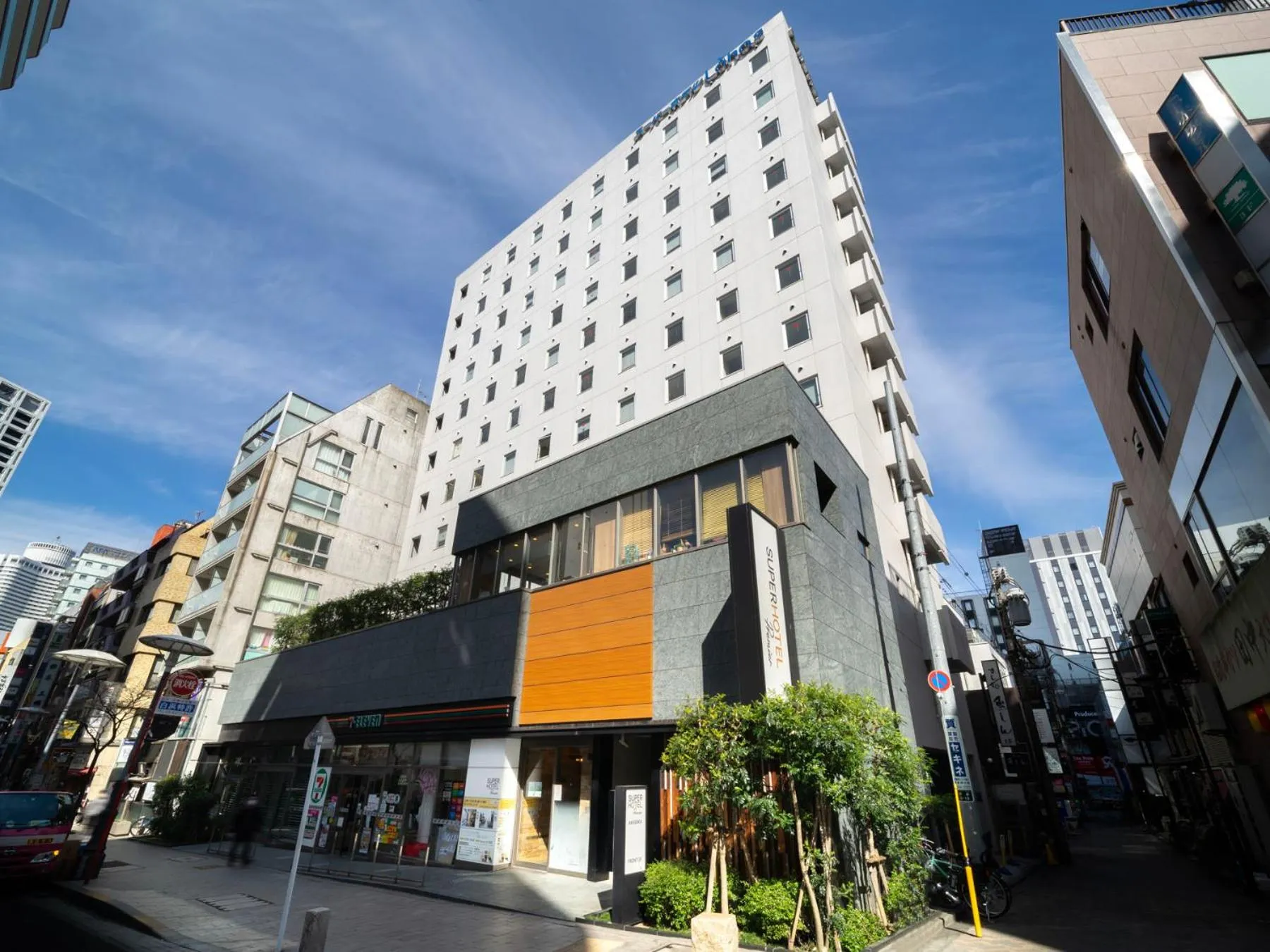 Property building in Super Hotel Premier Akasaka